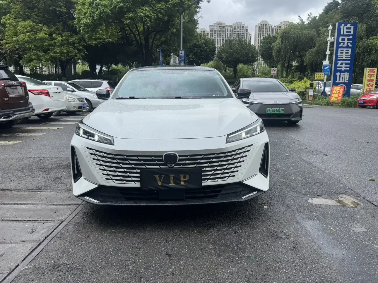 Changan Yida
