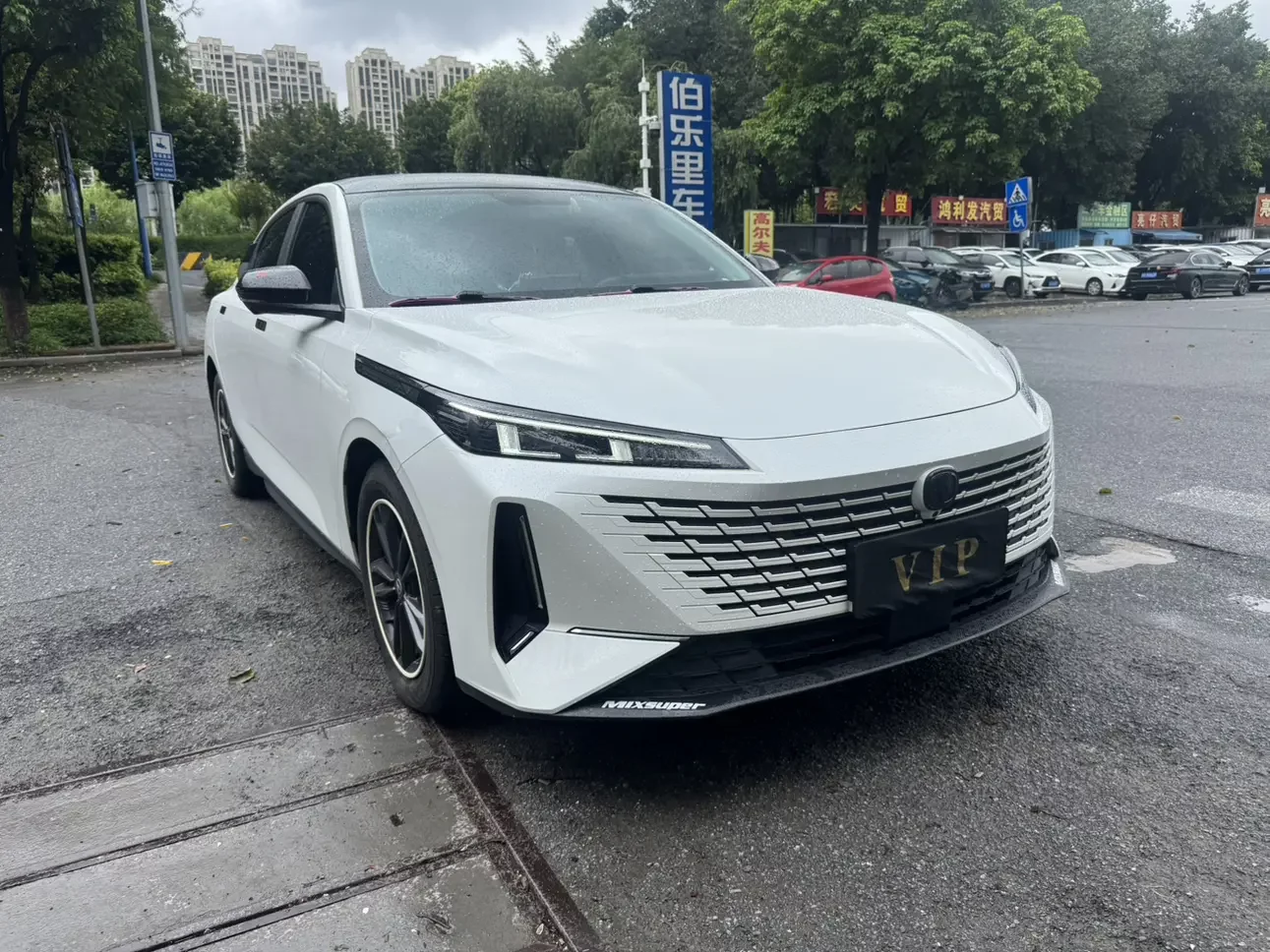 Changan Yida