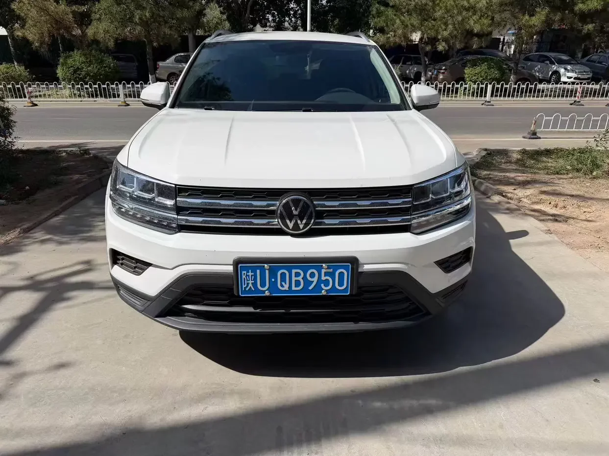Volkswagen Tharu