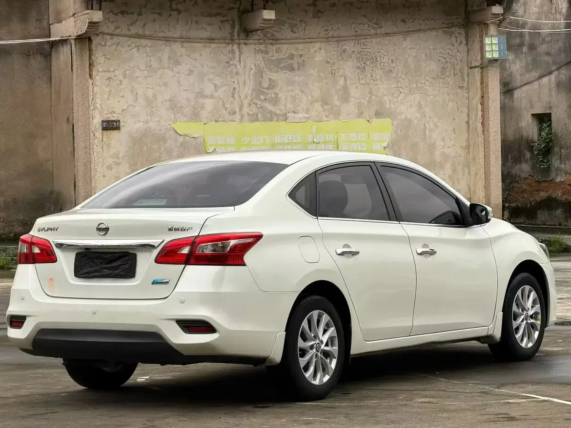 Nissan Sylphy
