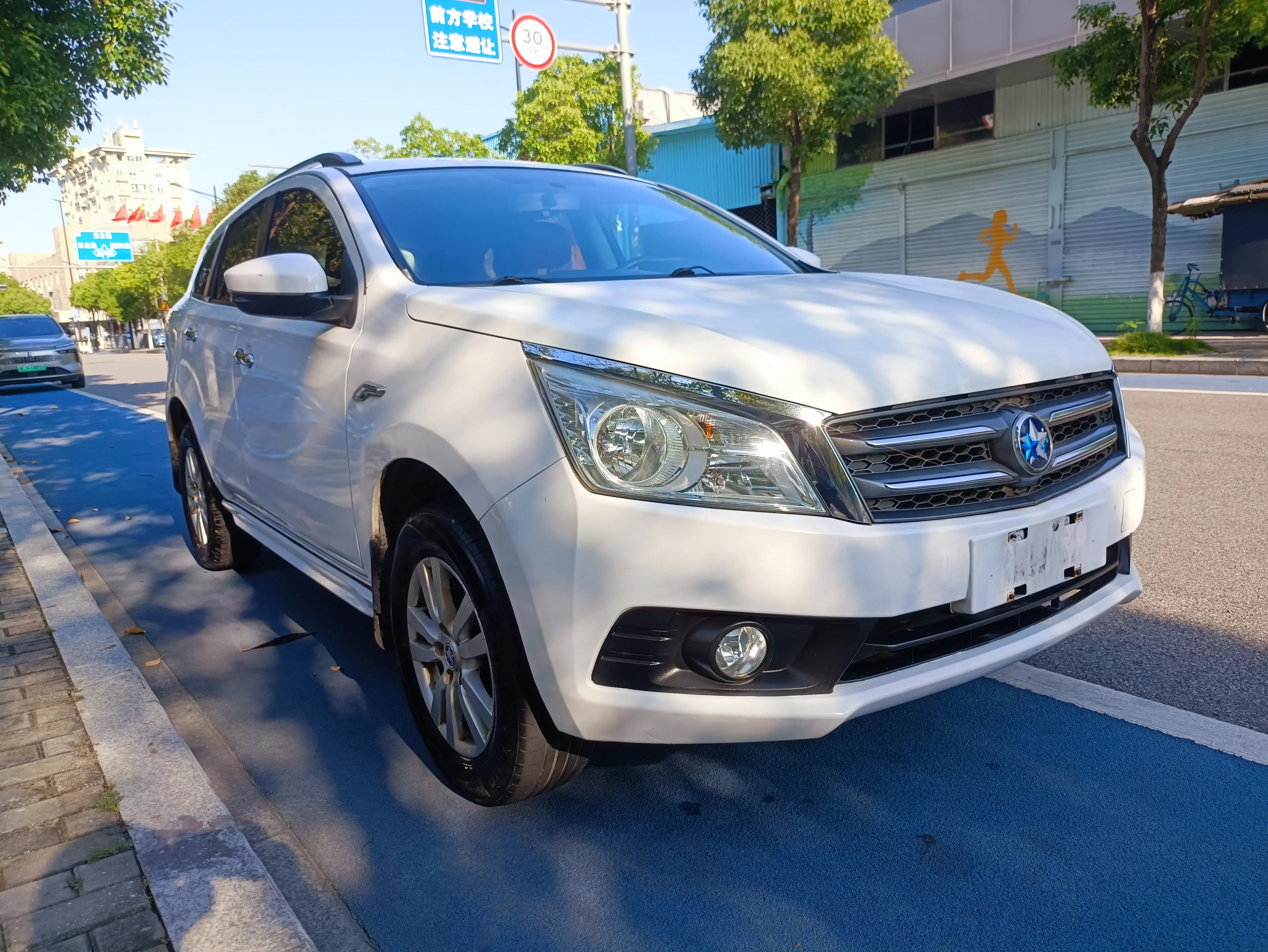 Kai Chen Venucia T70