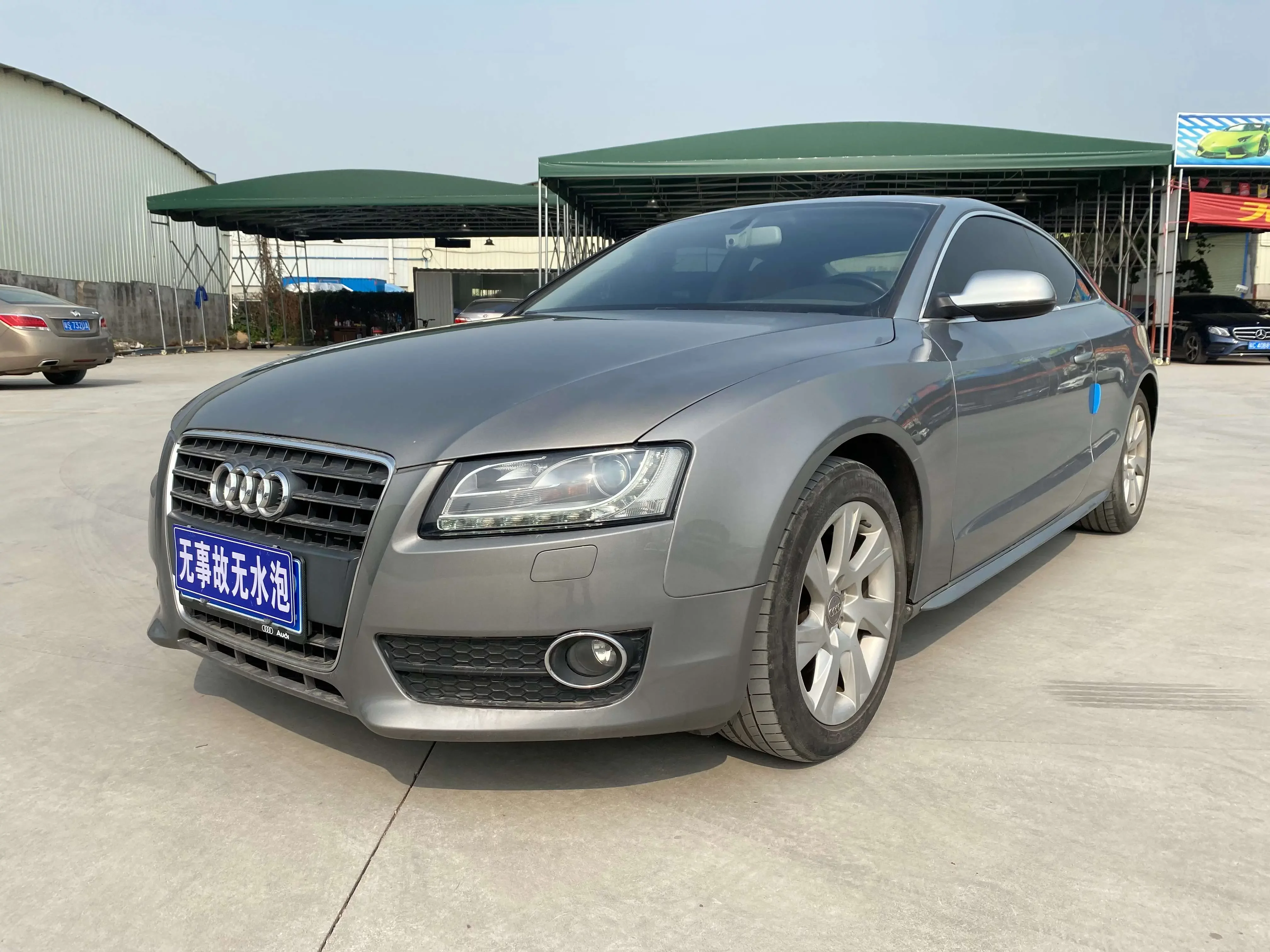 Audi A5  из Китая