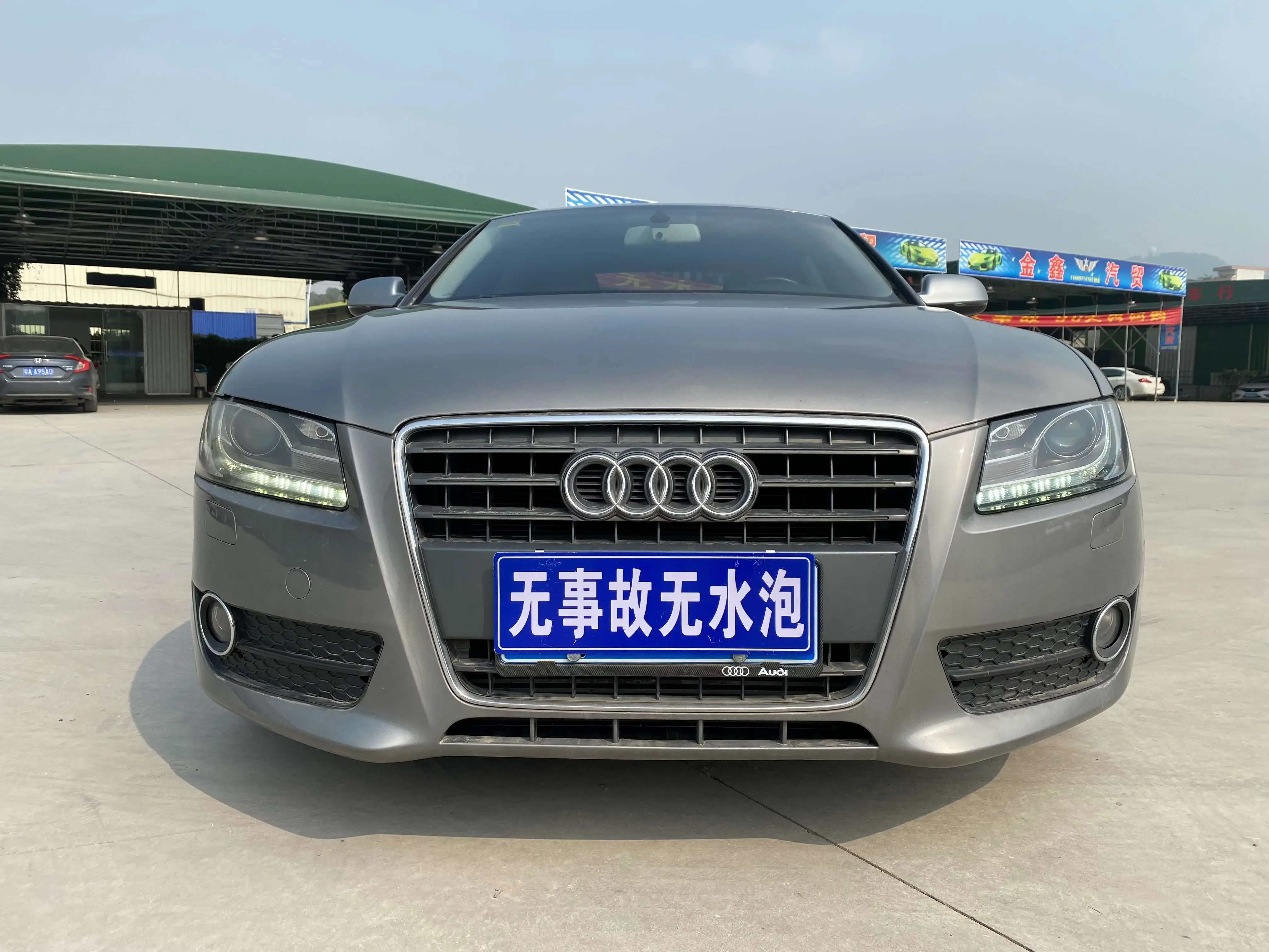 Audi A5  из Китая
