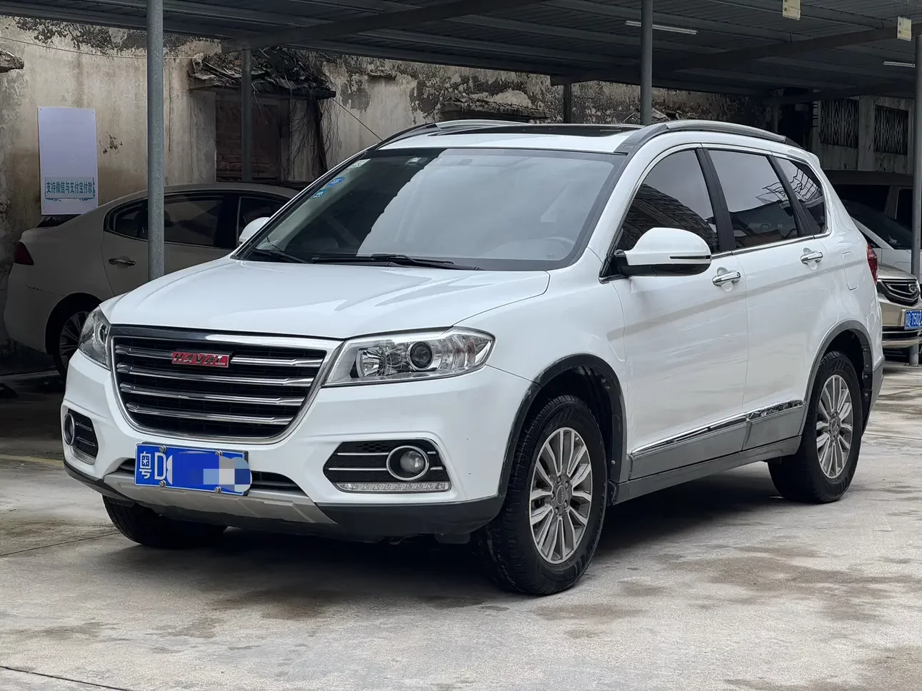 Haval H6