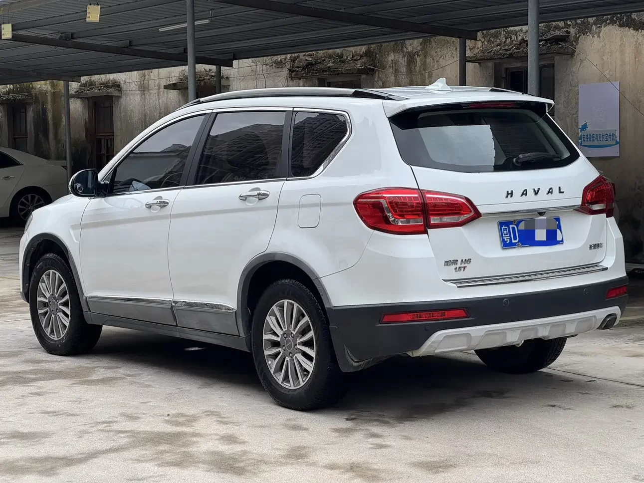 Haval H6