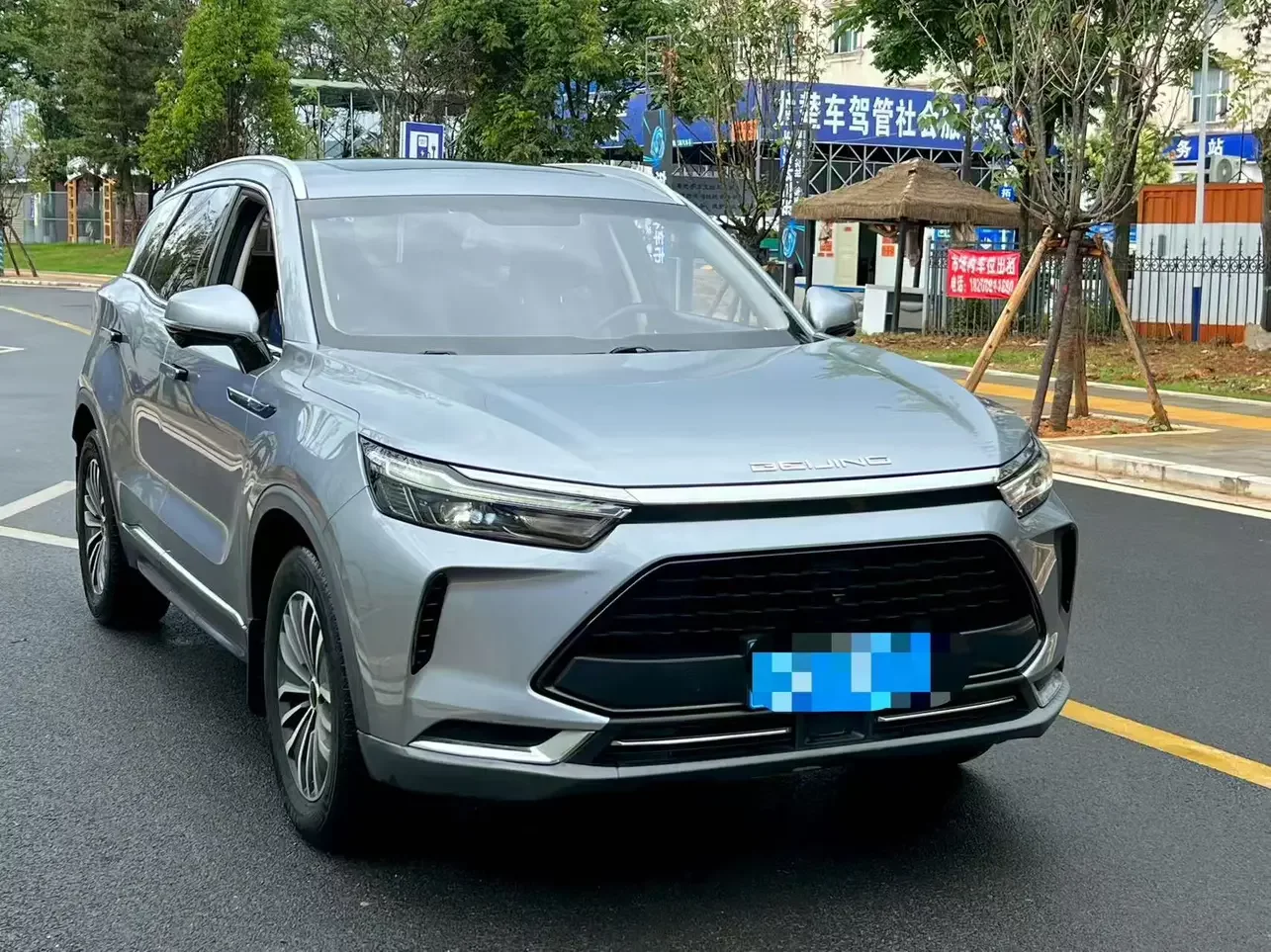 BAIC Beijing X7