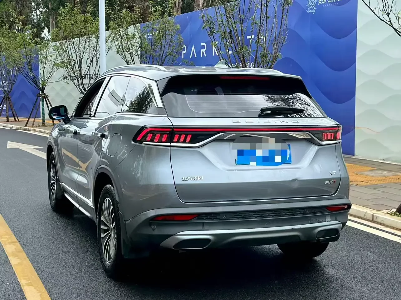 BAIC Beijing X7