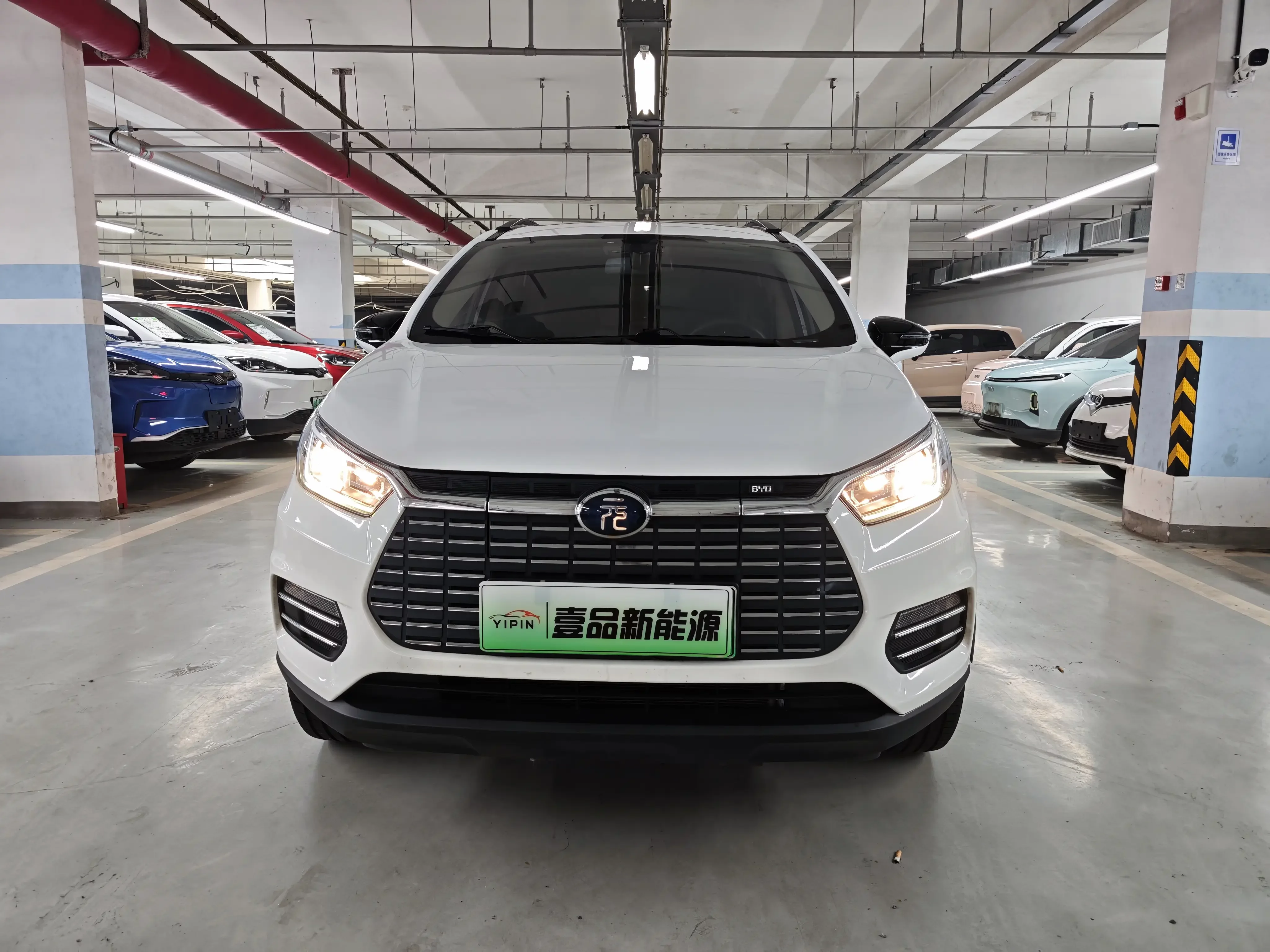 BYD Yuan EV