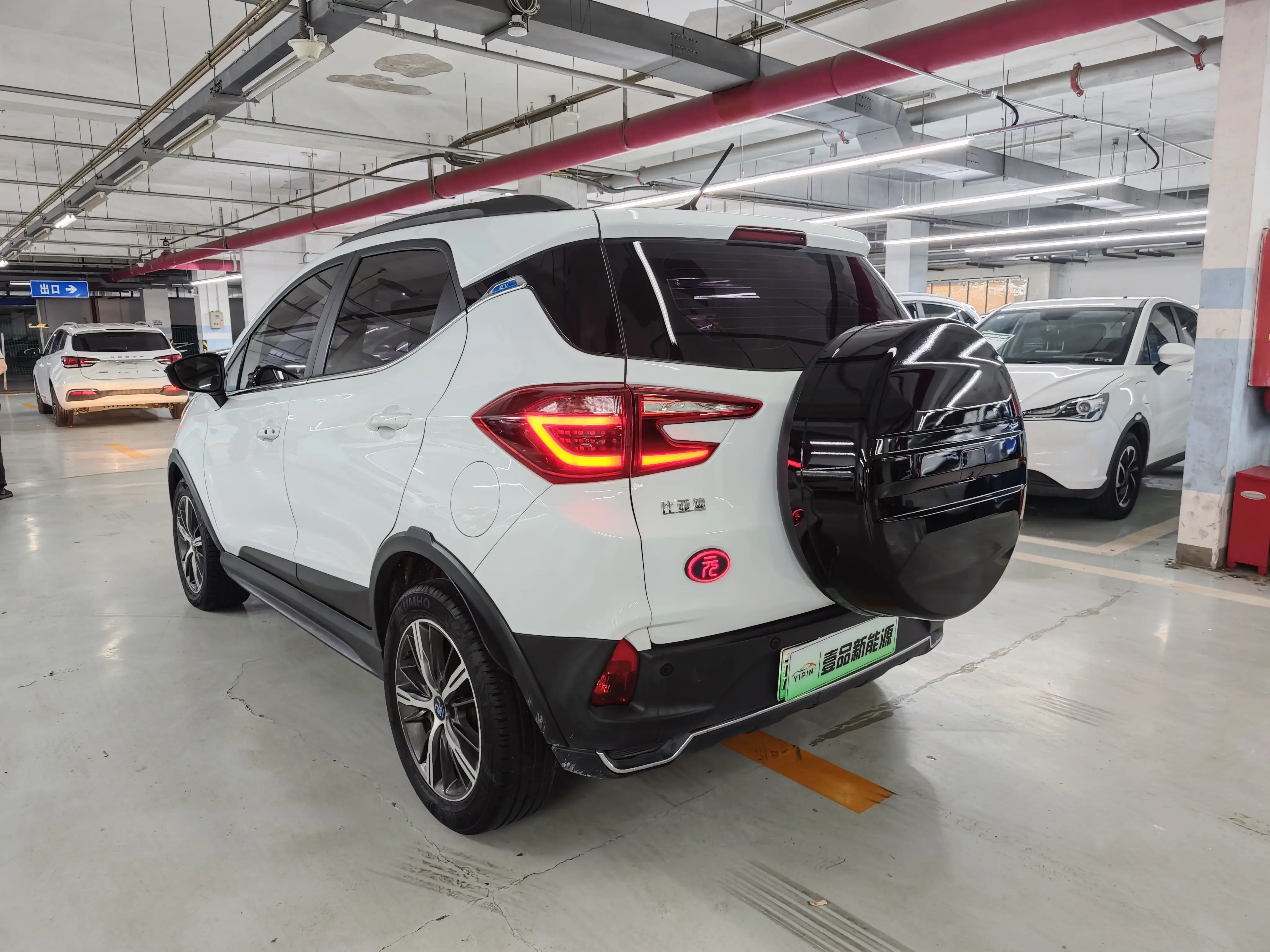 BYD Yuan EV