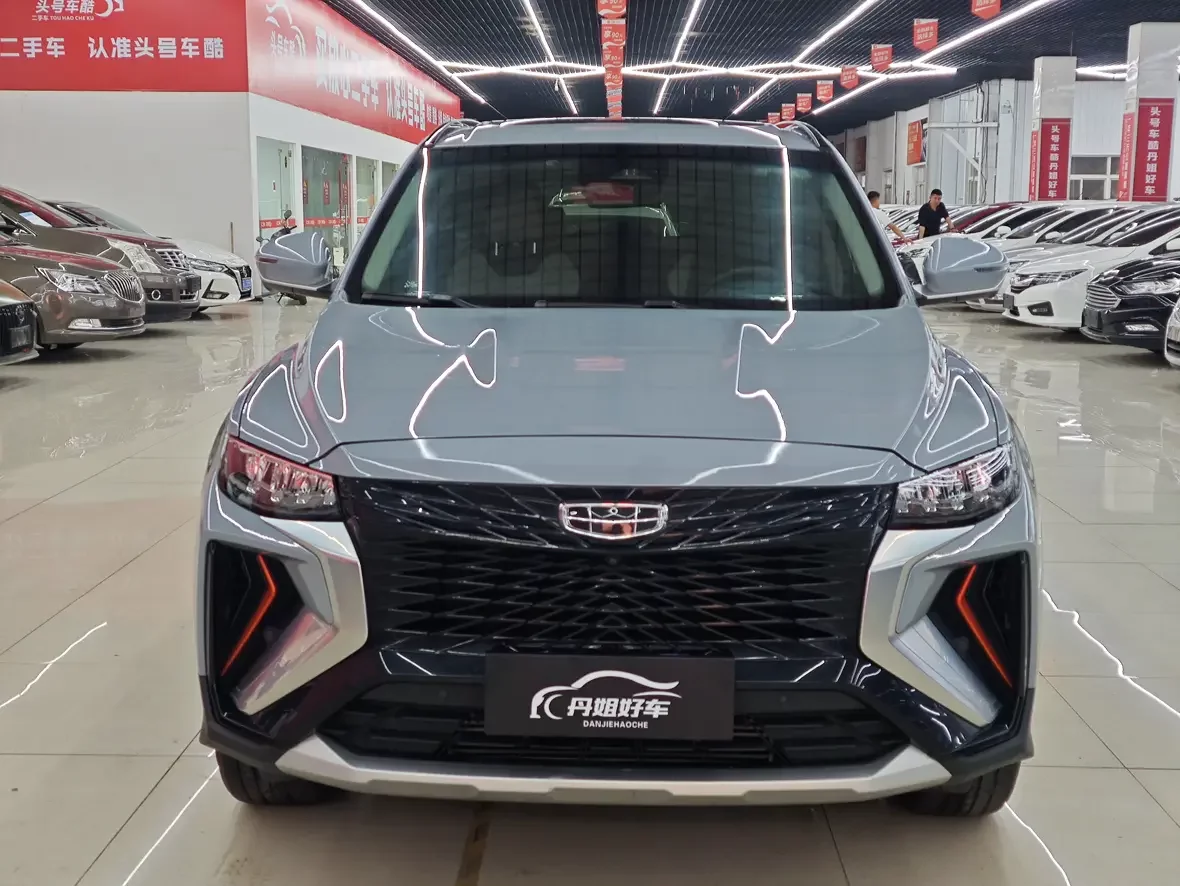 Geely Atlas