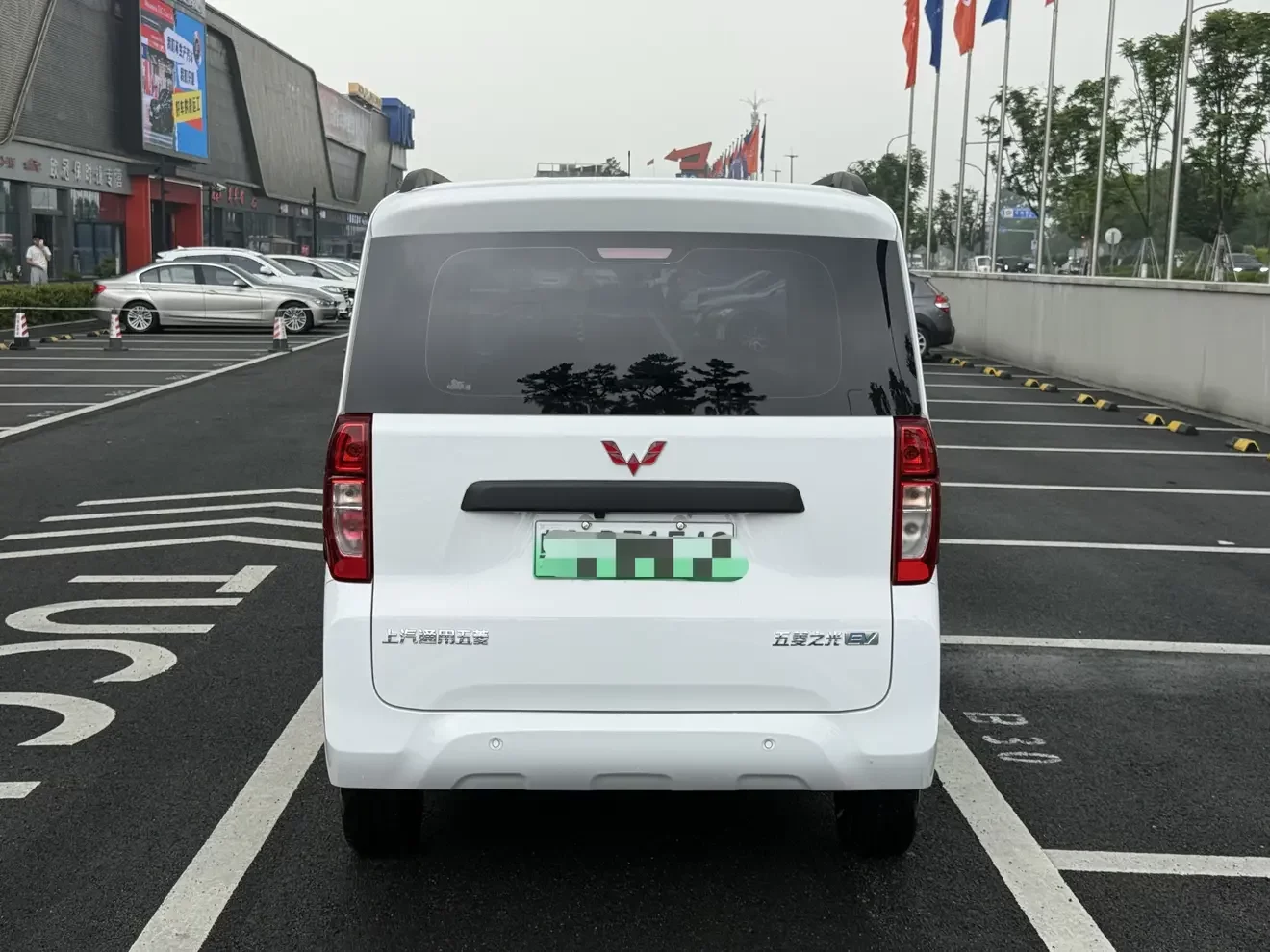 Wuling Zhiguang EV