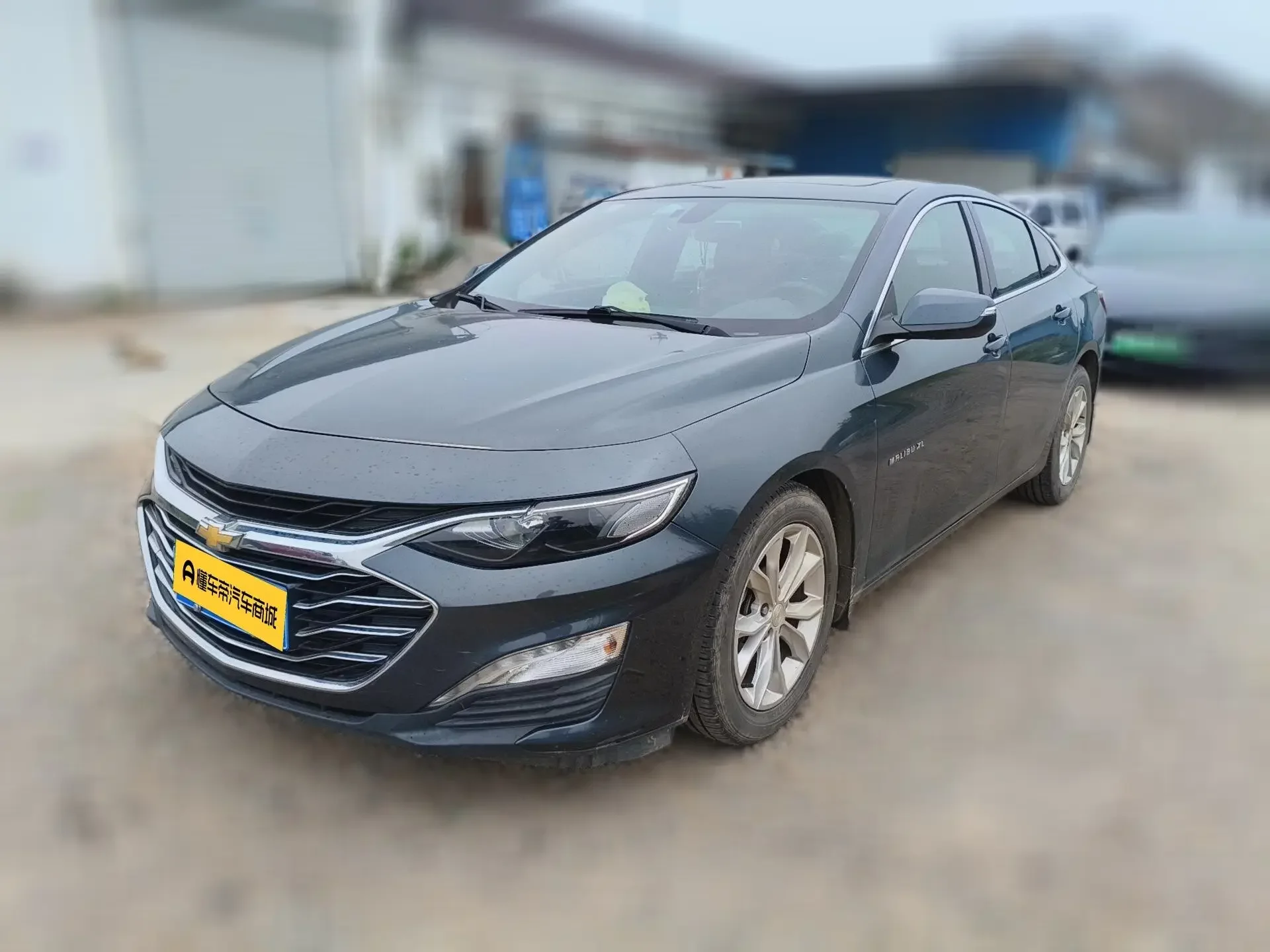 Chevrolet Malibu XL