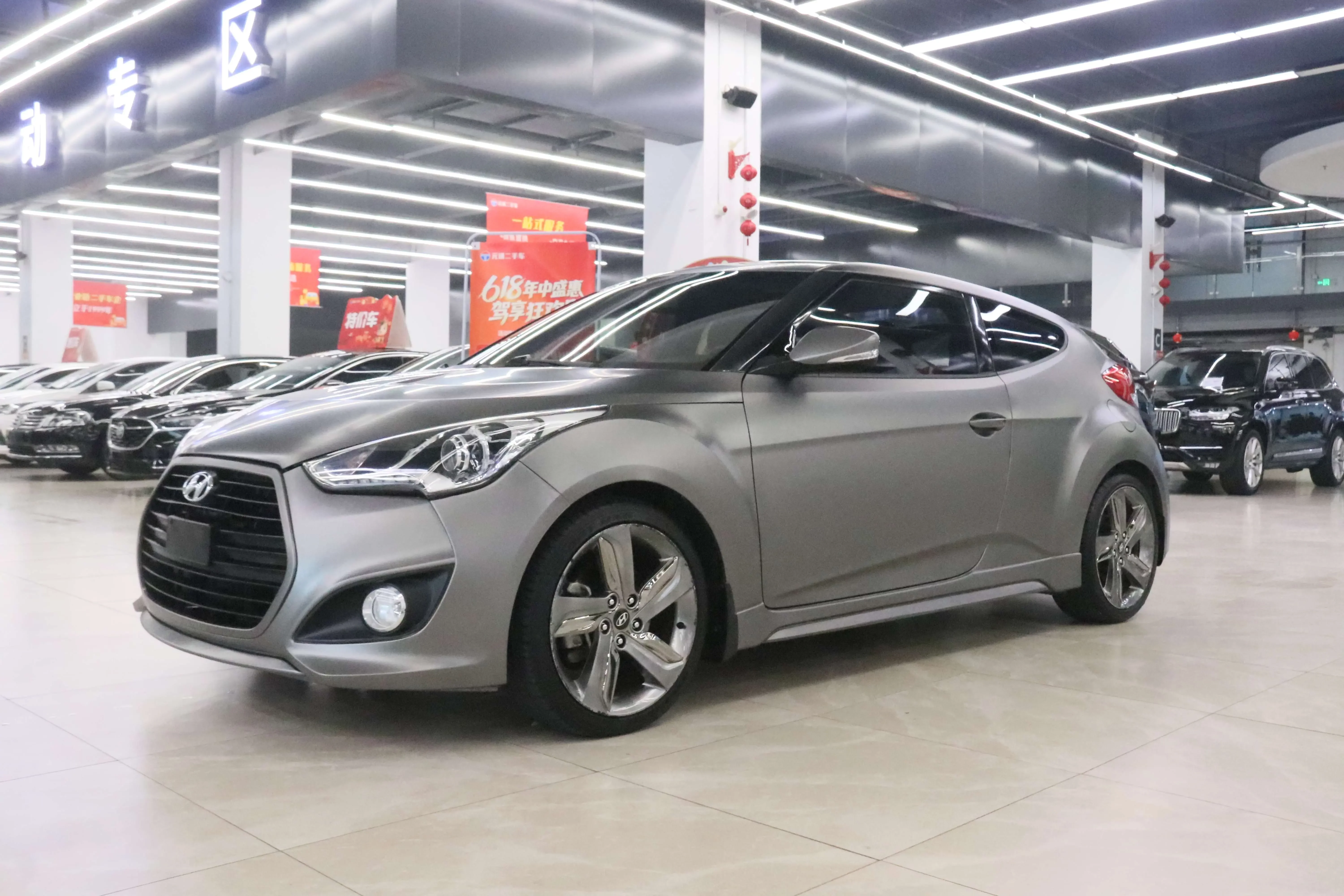 Hyundai Veloster  из Китая