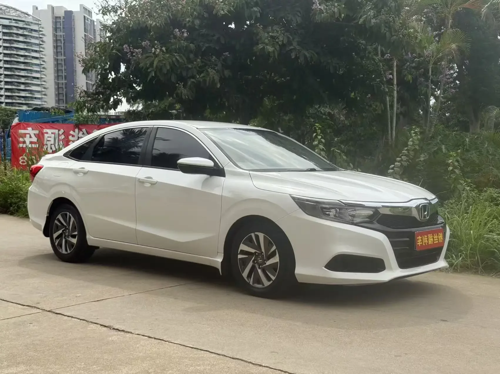 Honda Crider