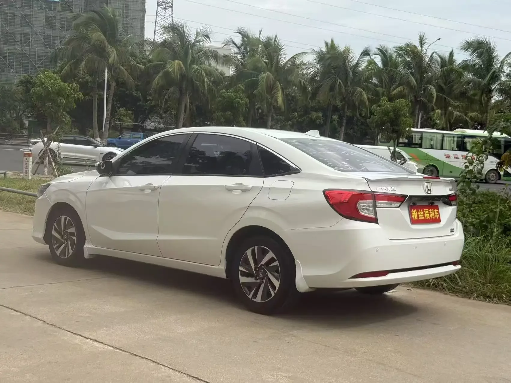 Honda Crider