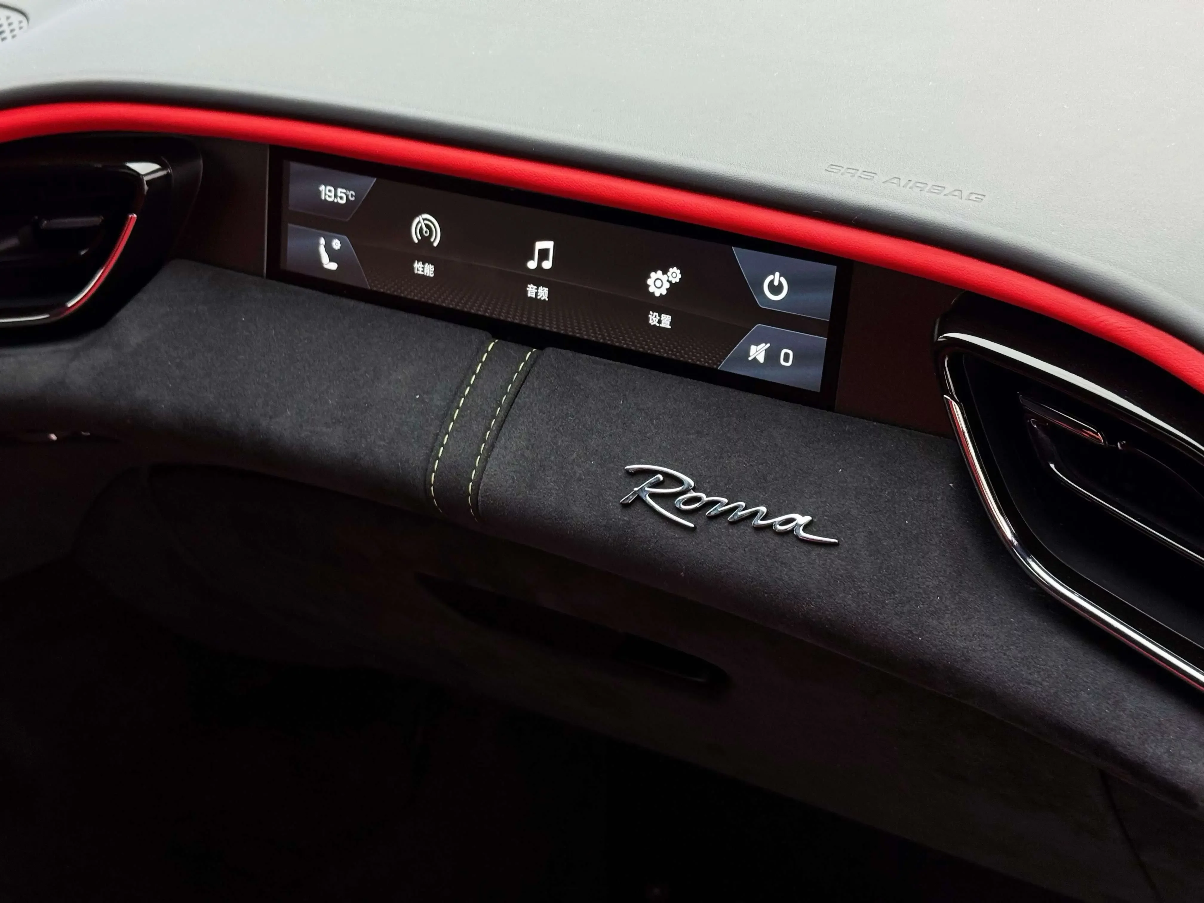 Ferrari Roma