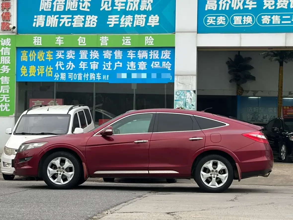Honda Songs and poems