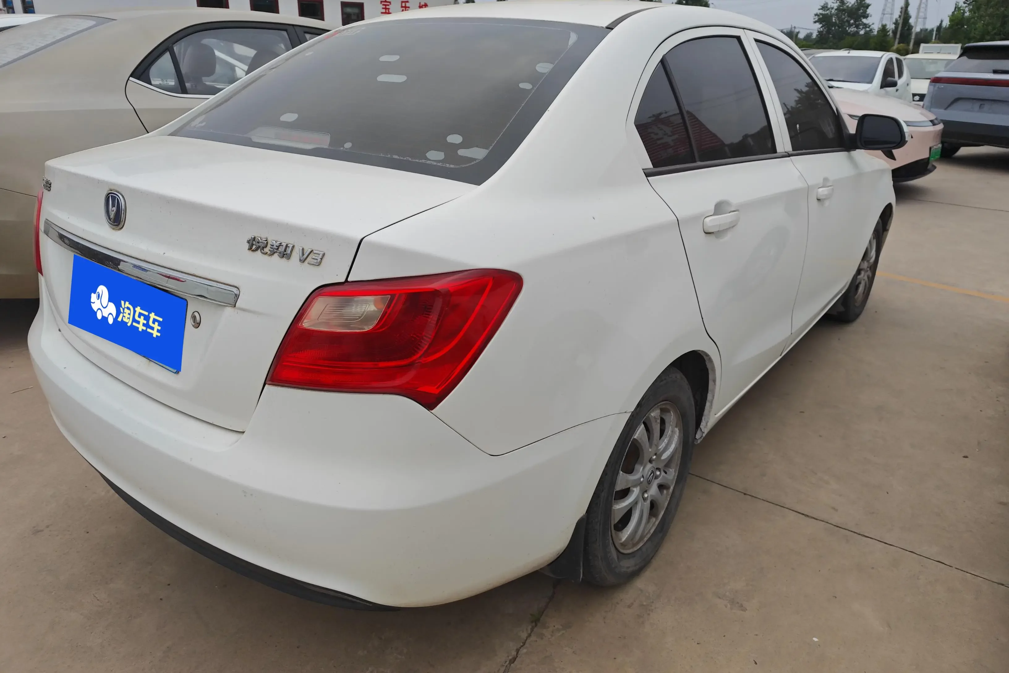 Changan Yuexiang V3