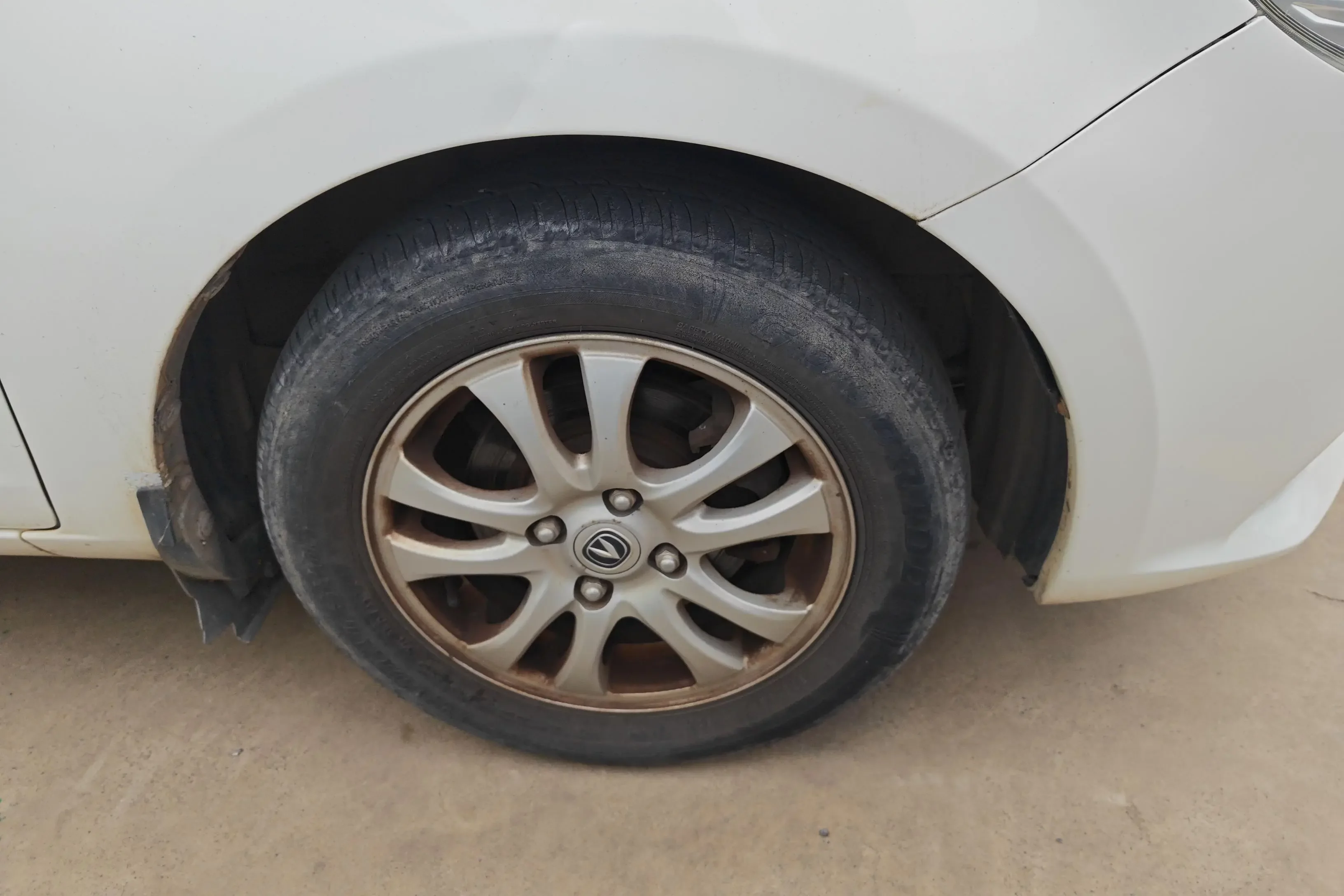 Changan Yuexiang V3