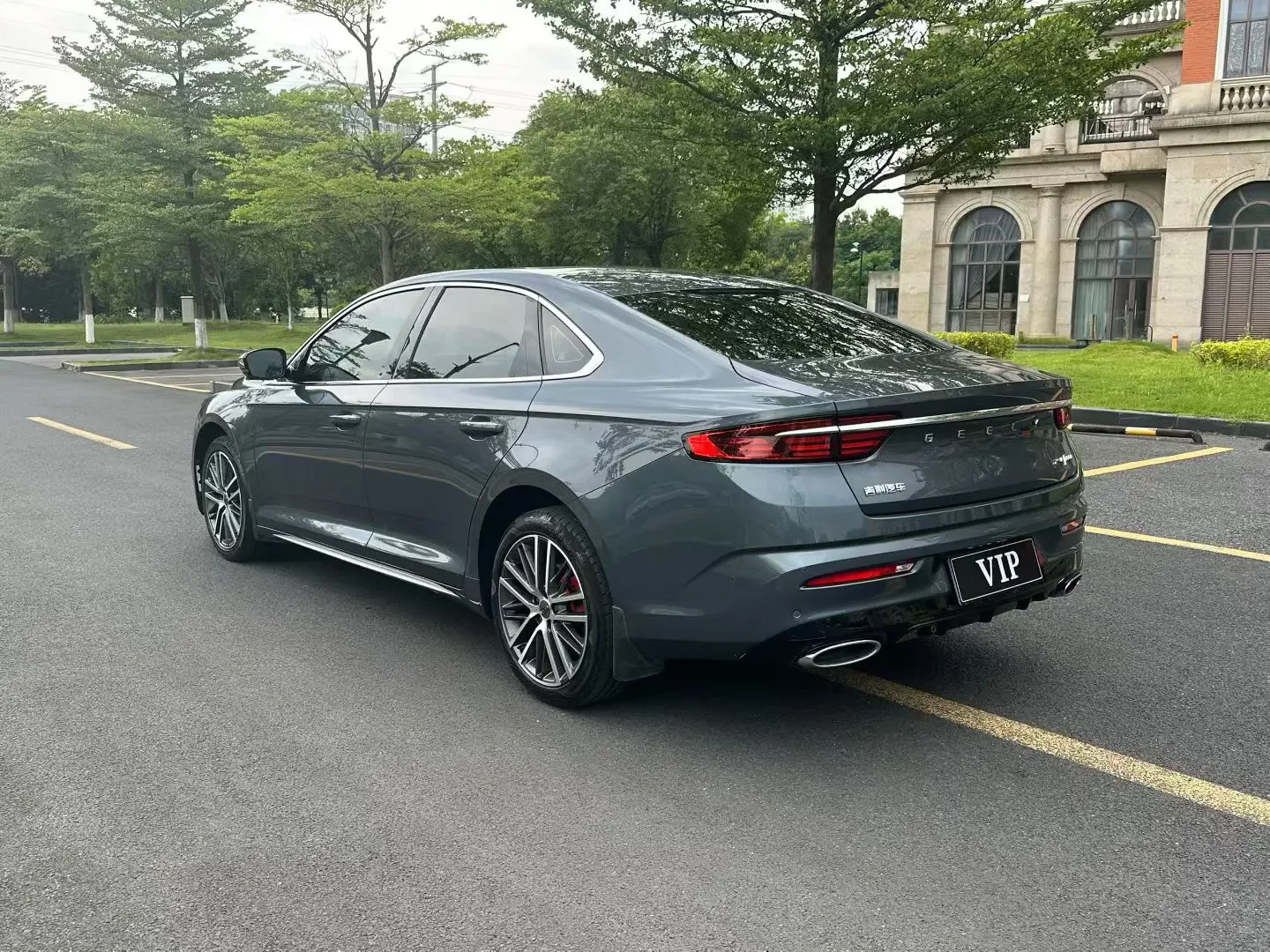 Geely Preface