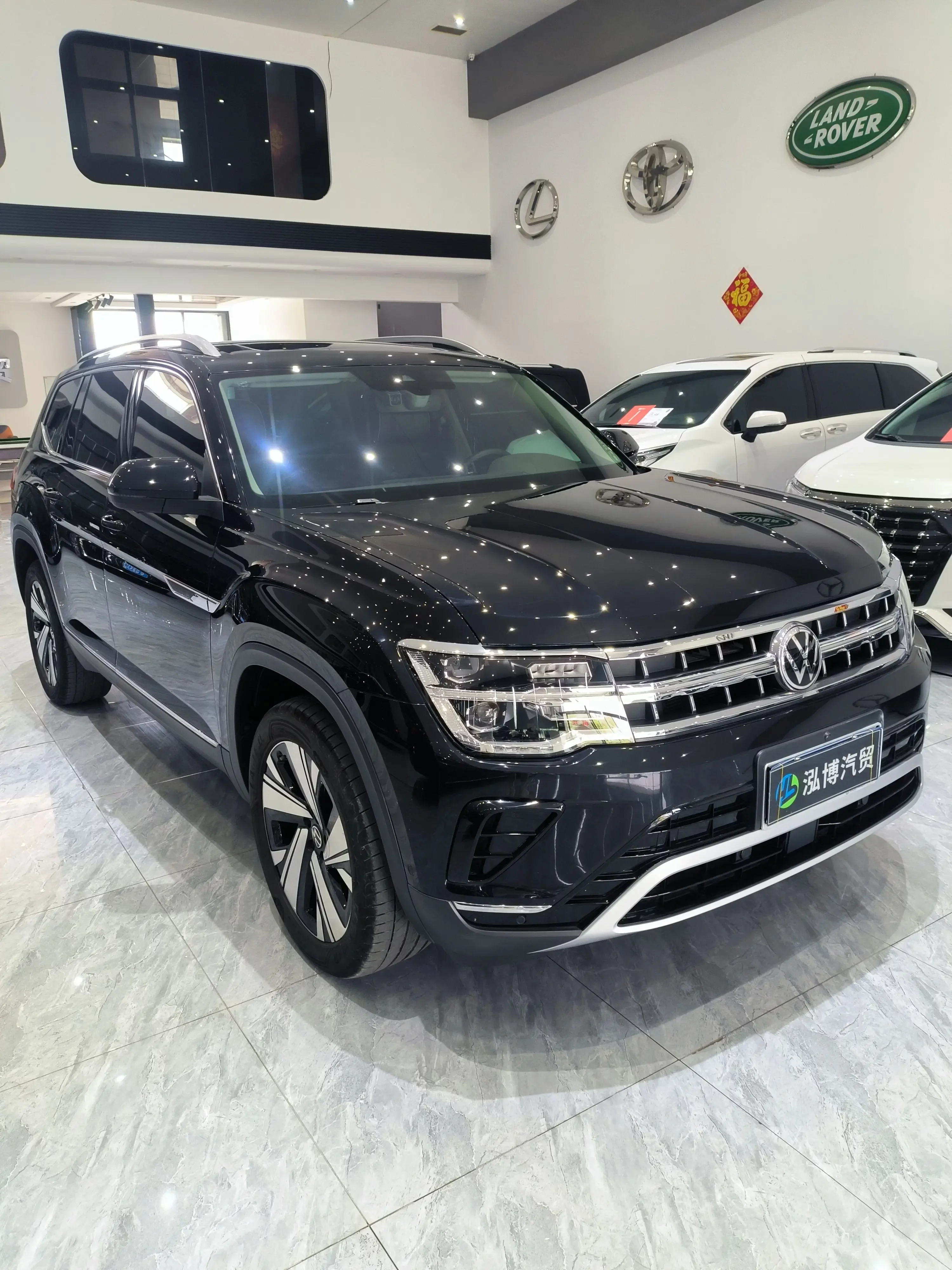 Volkswagen Teramont