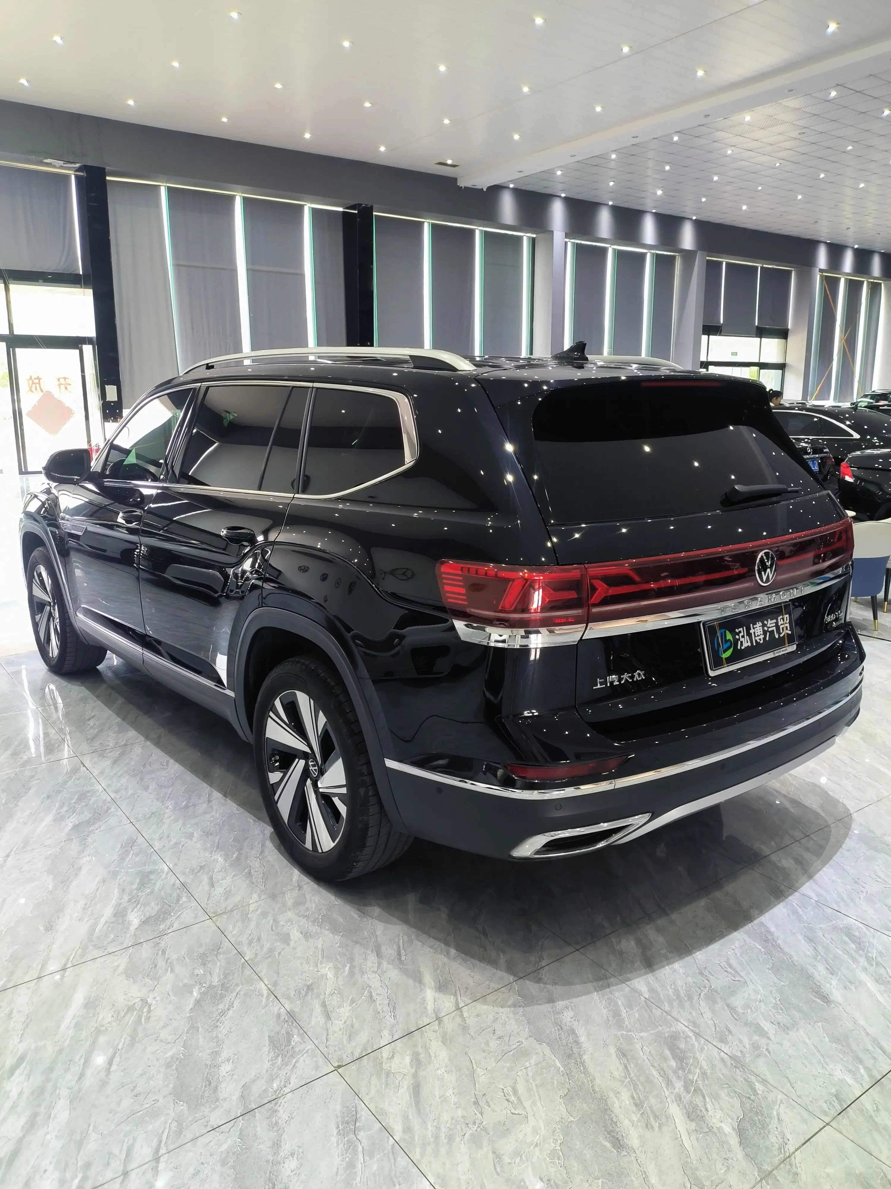 Volkswagen Teramont