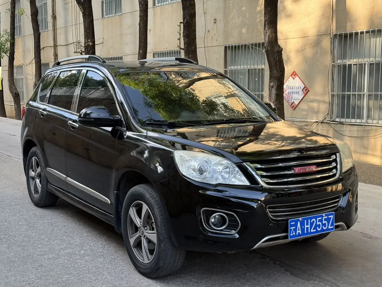 Haval H6