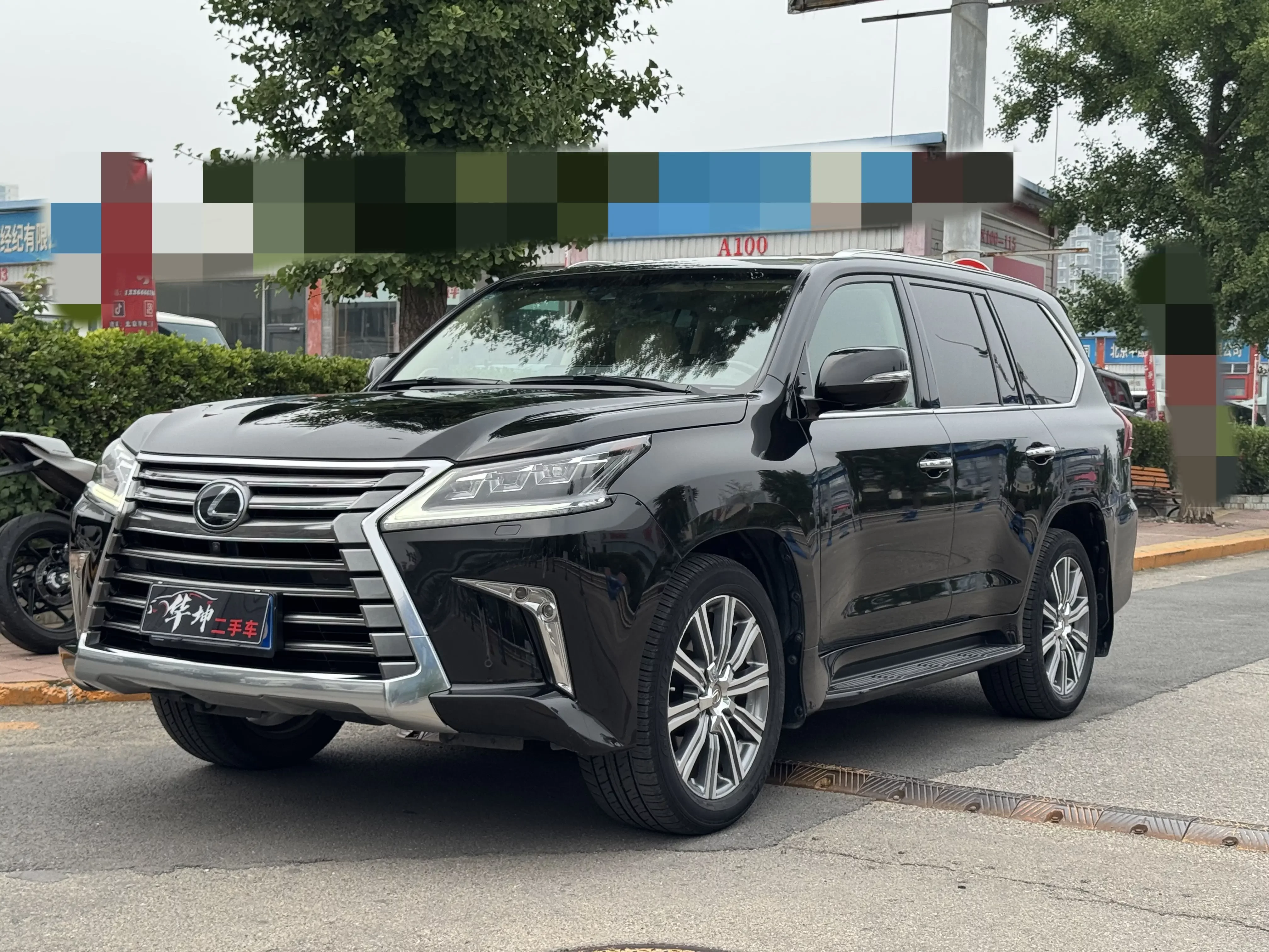 Lexus LX