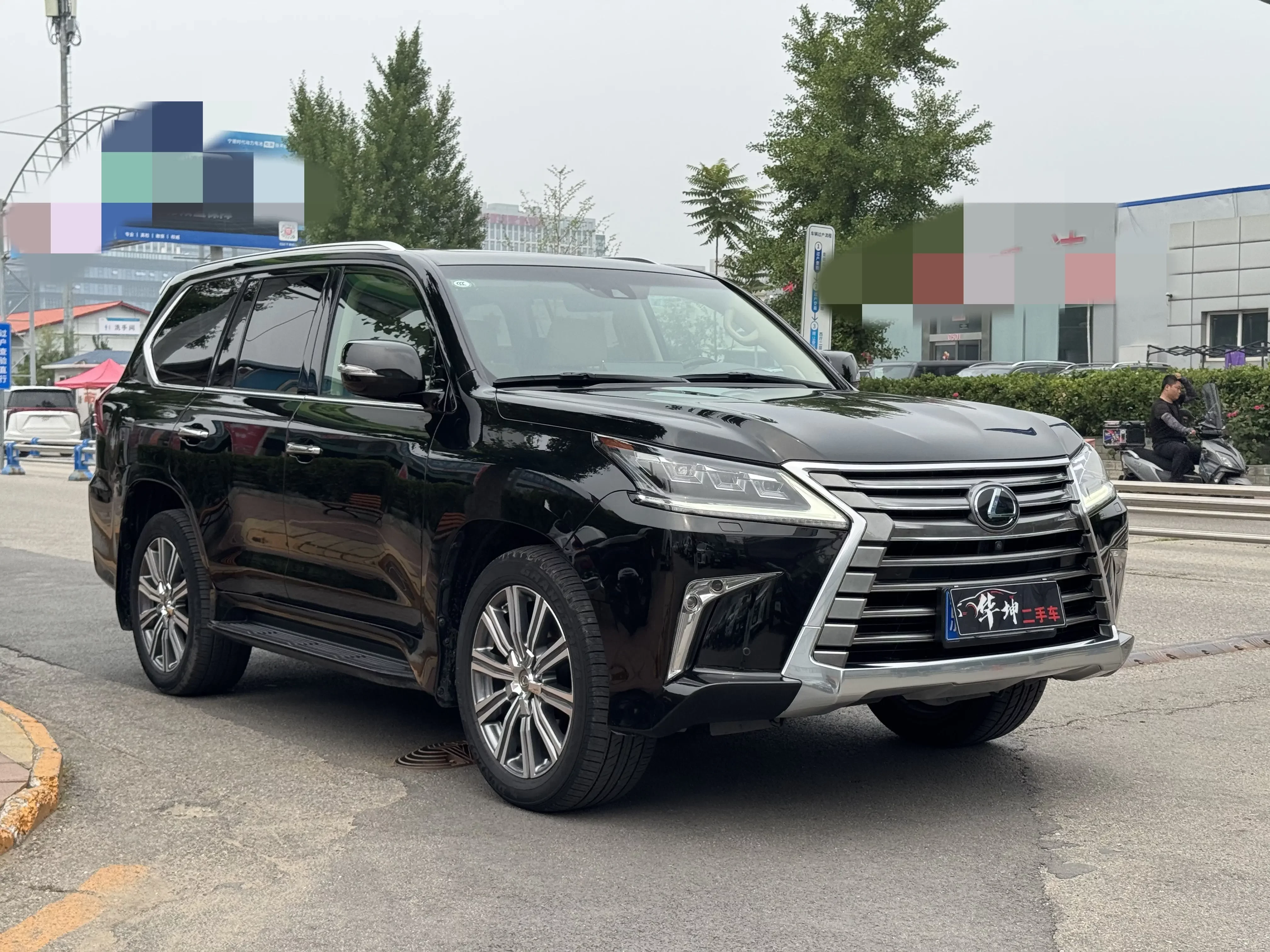 Lexus LX