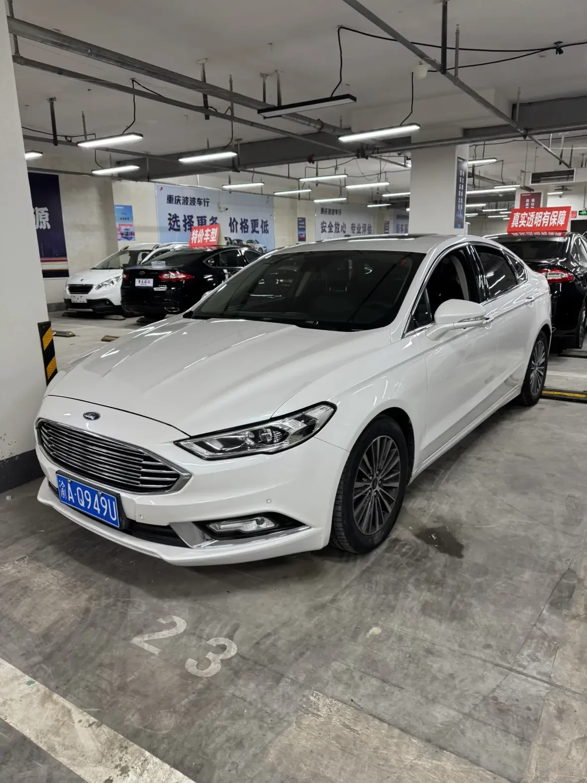 Ford Mondeo