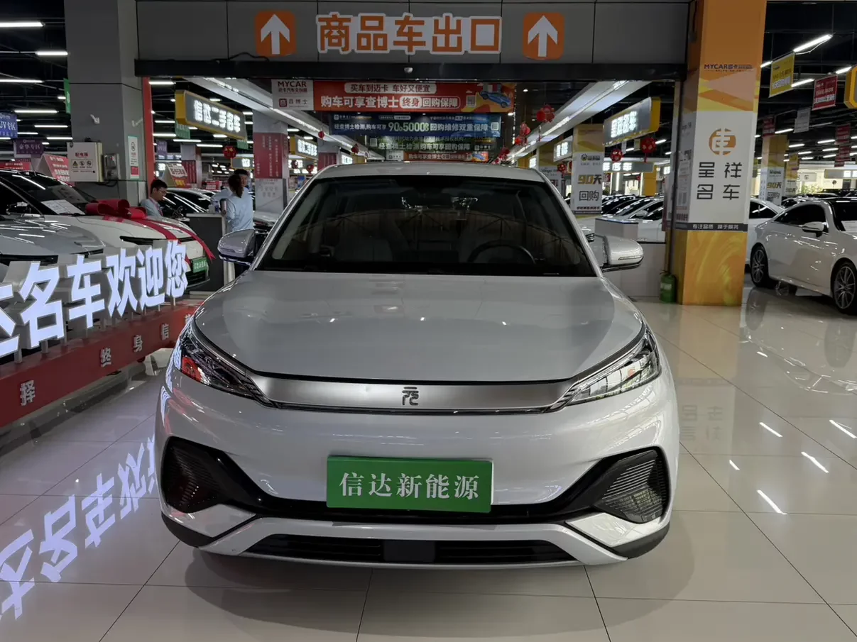 BYD Yuan PLUS