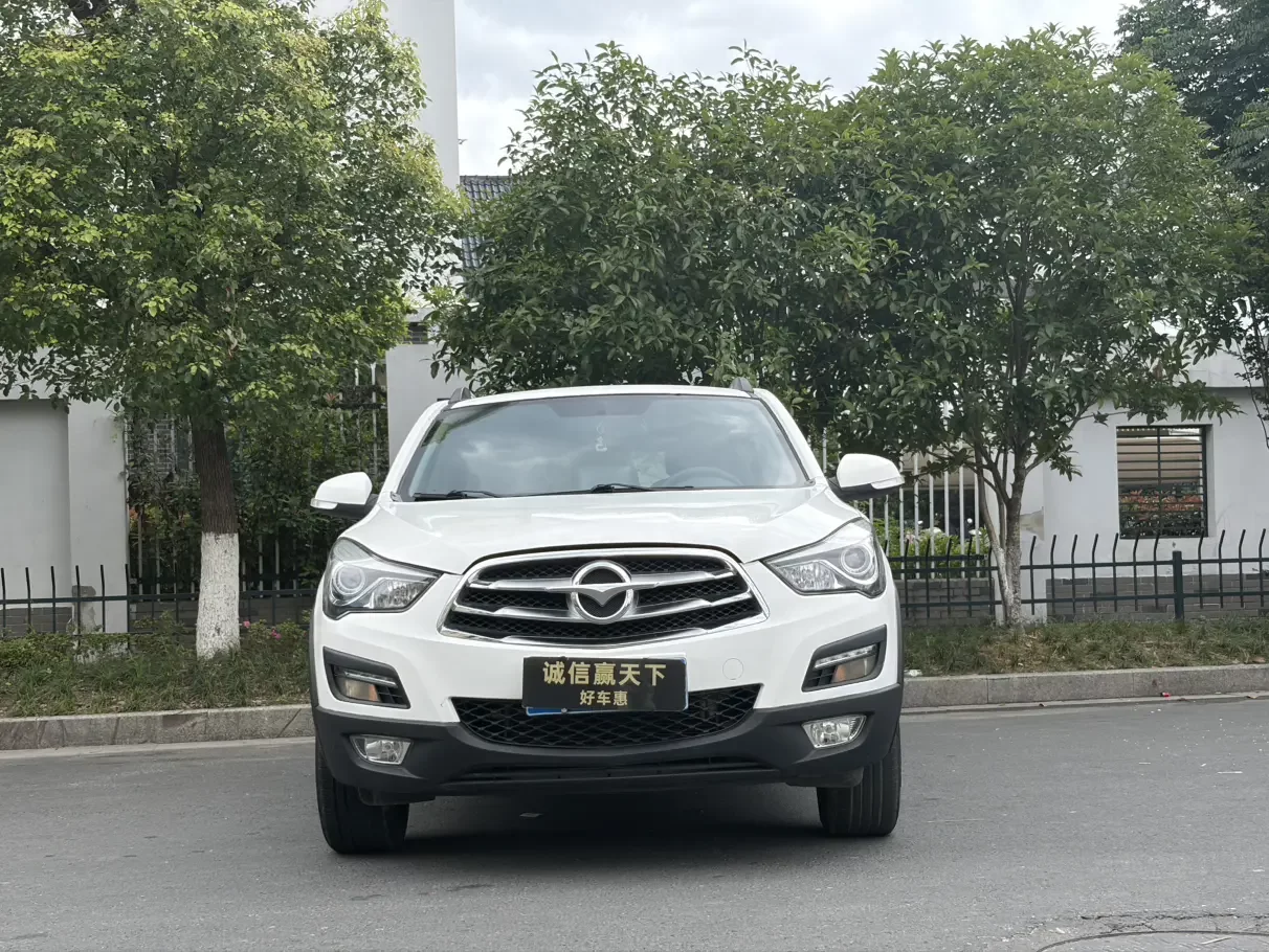 HAIMA S5