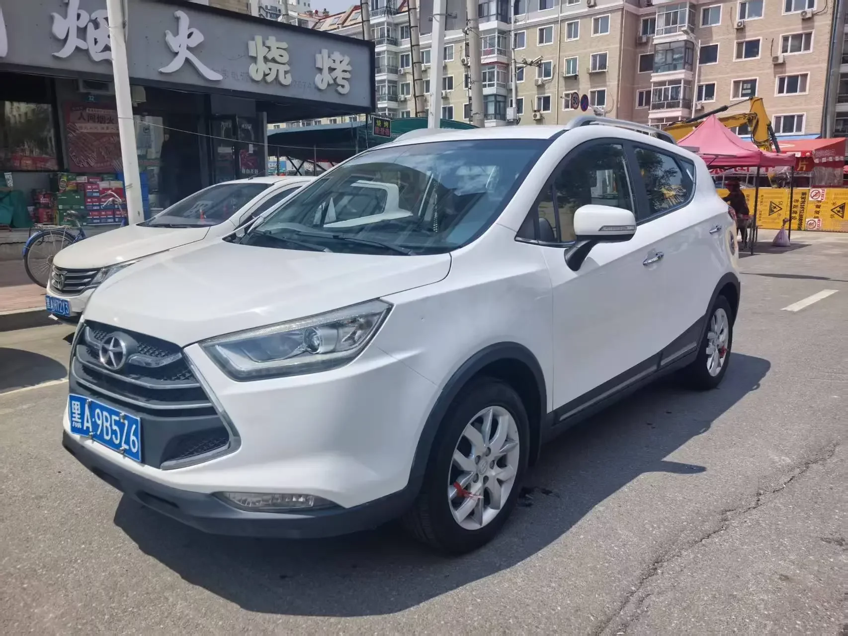 Jiangxi Ruifeng S3