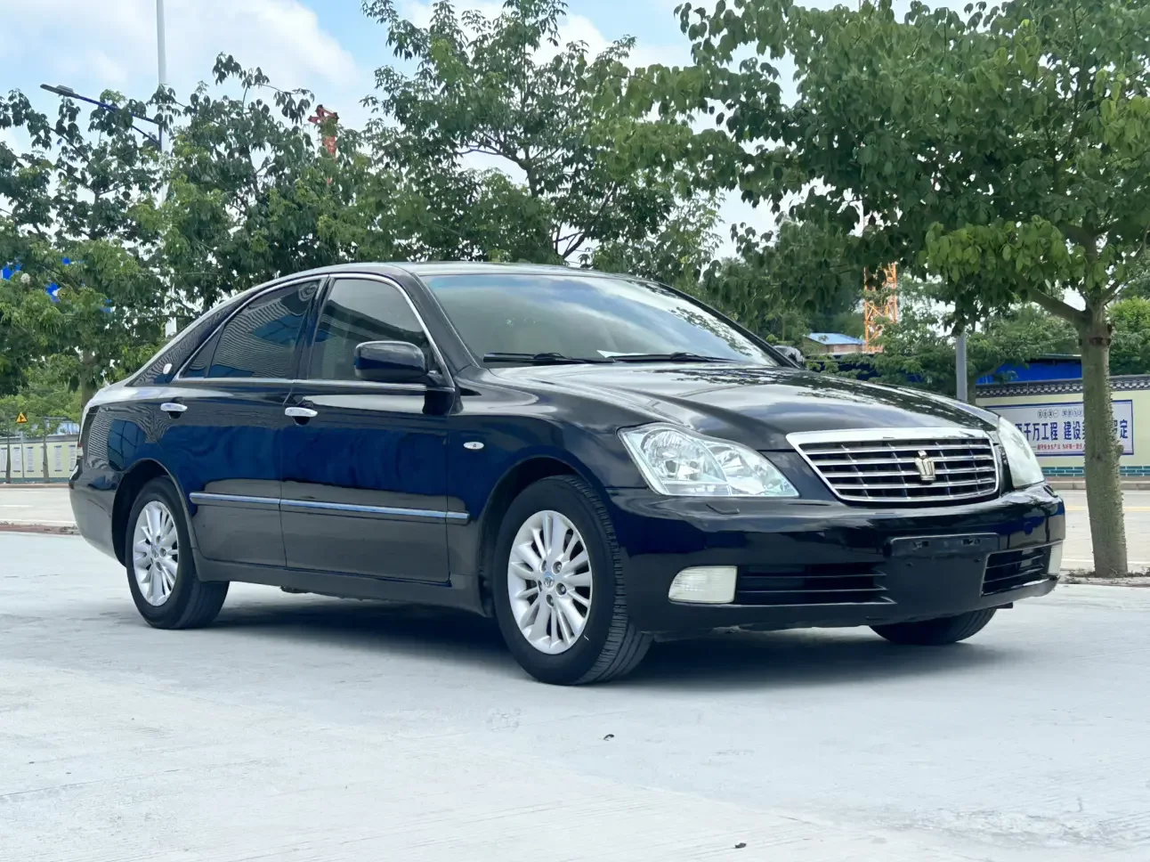 Toyota crown