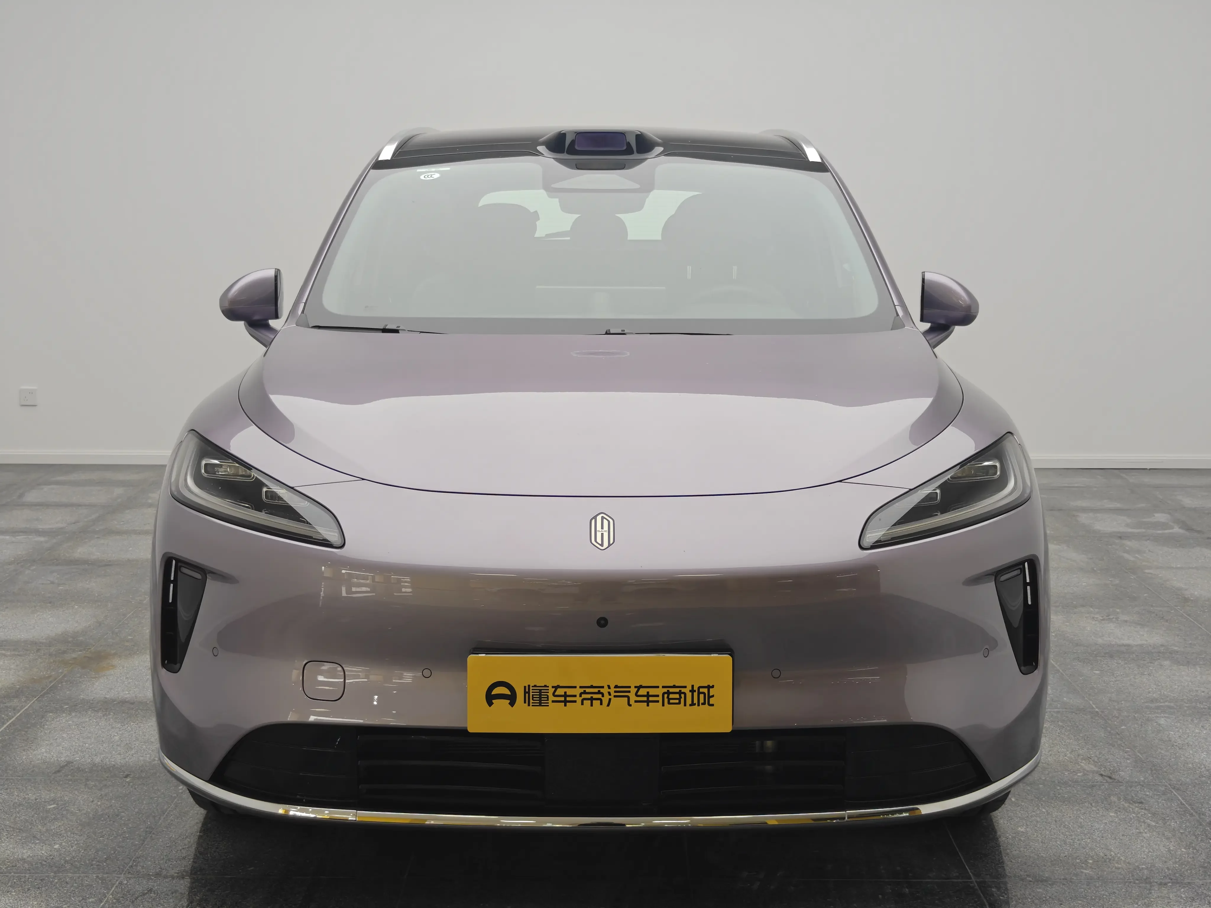 Shangjie H5