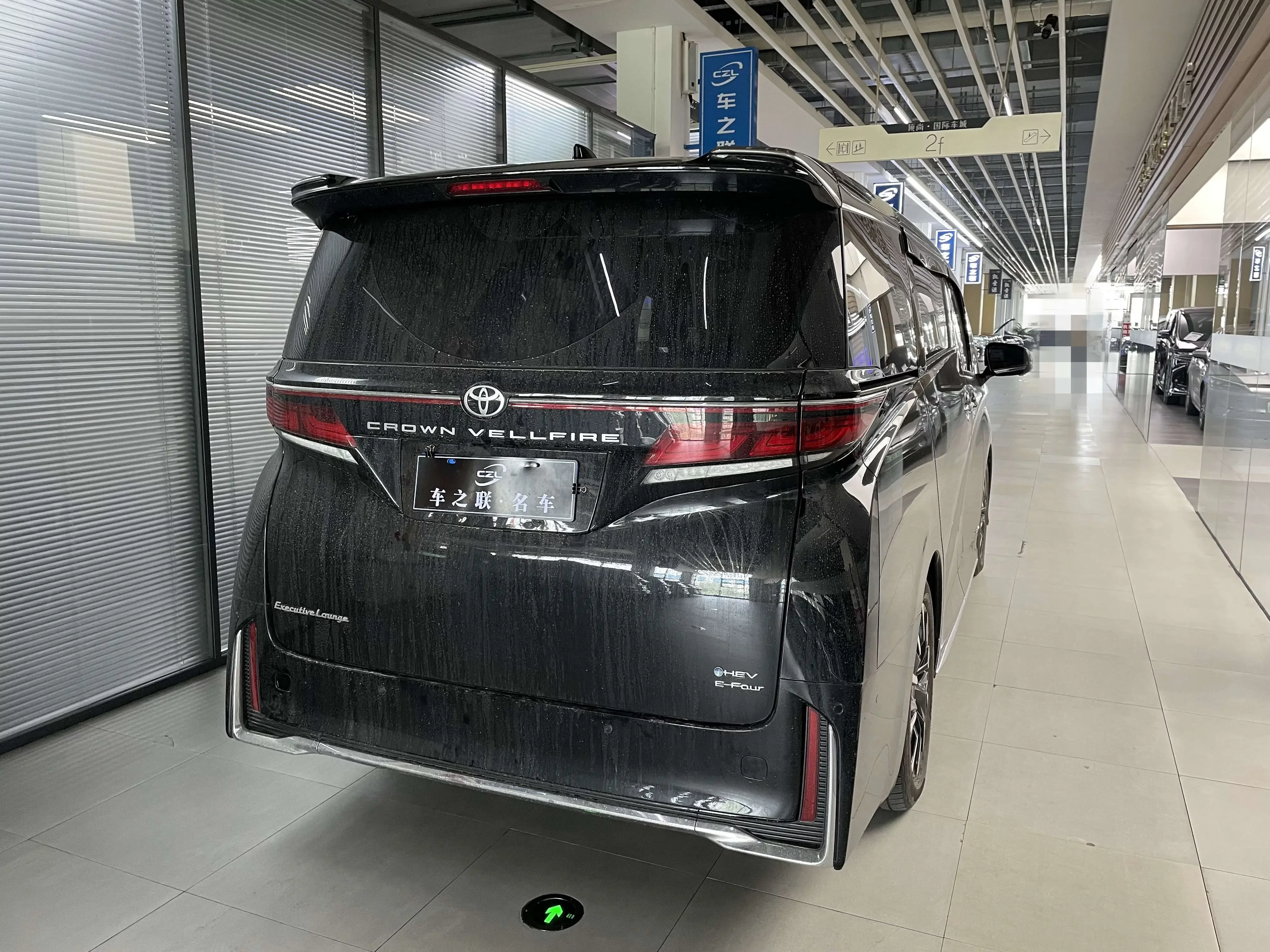 Toyota Crown Wellfire