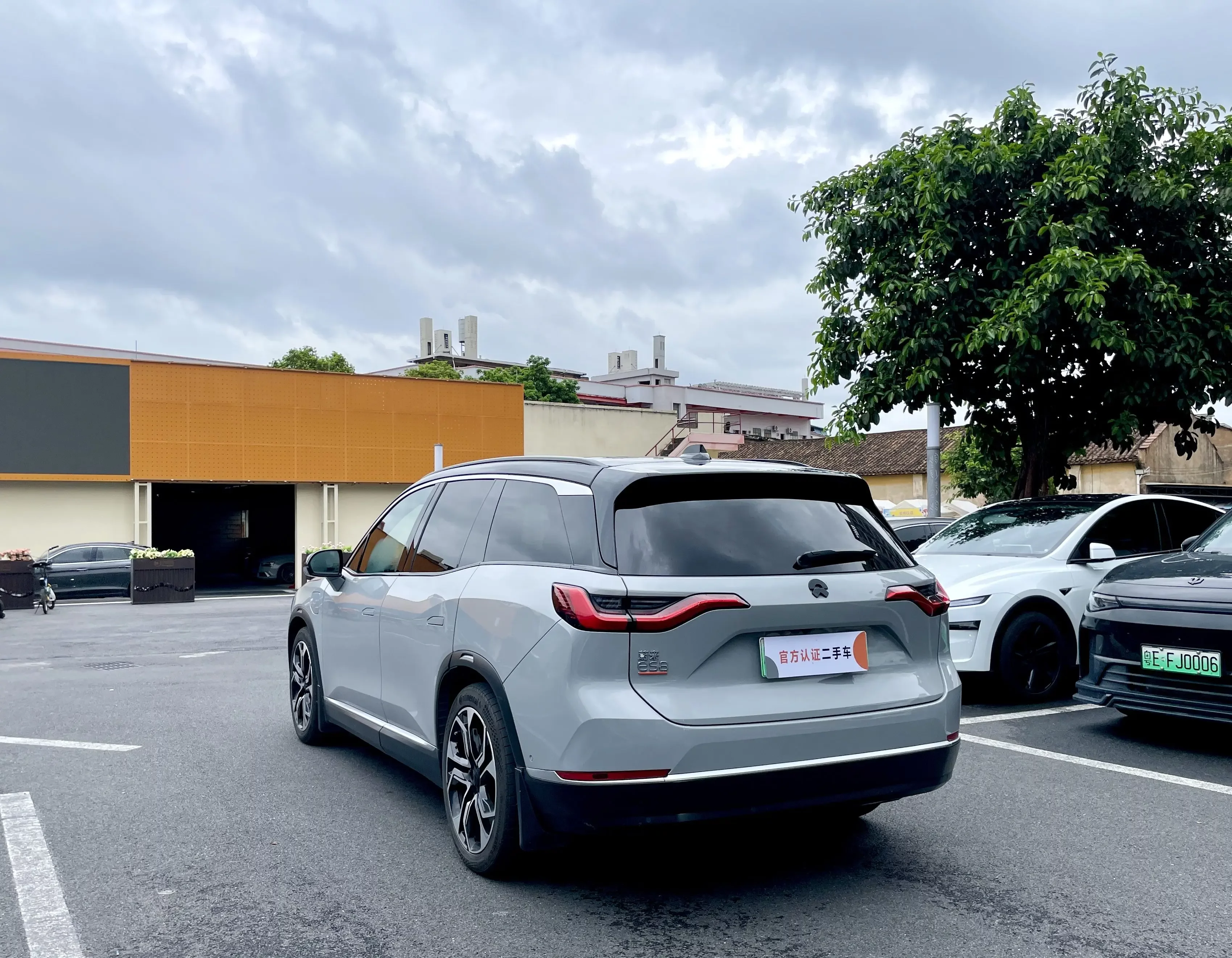 NIO ES8