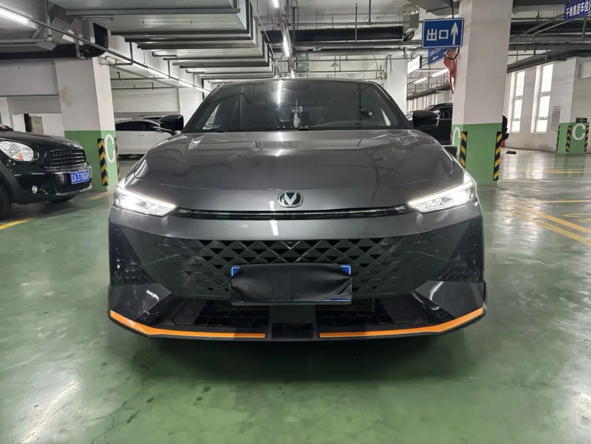 Changan UNI-V