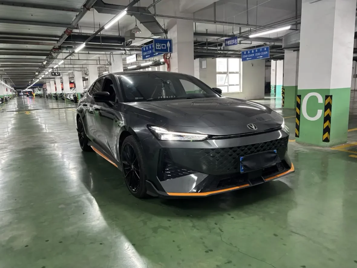 Changan UNI-V