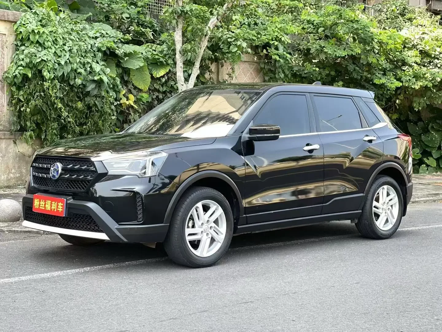 Kai Chen Venucia T60