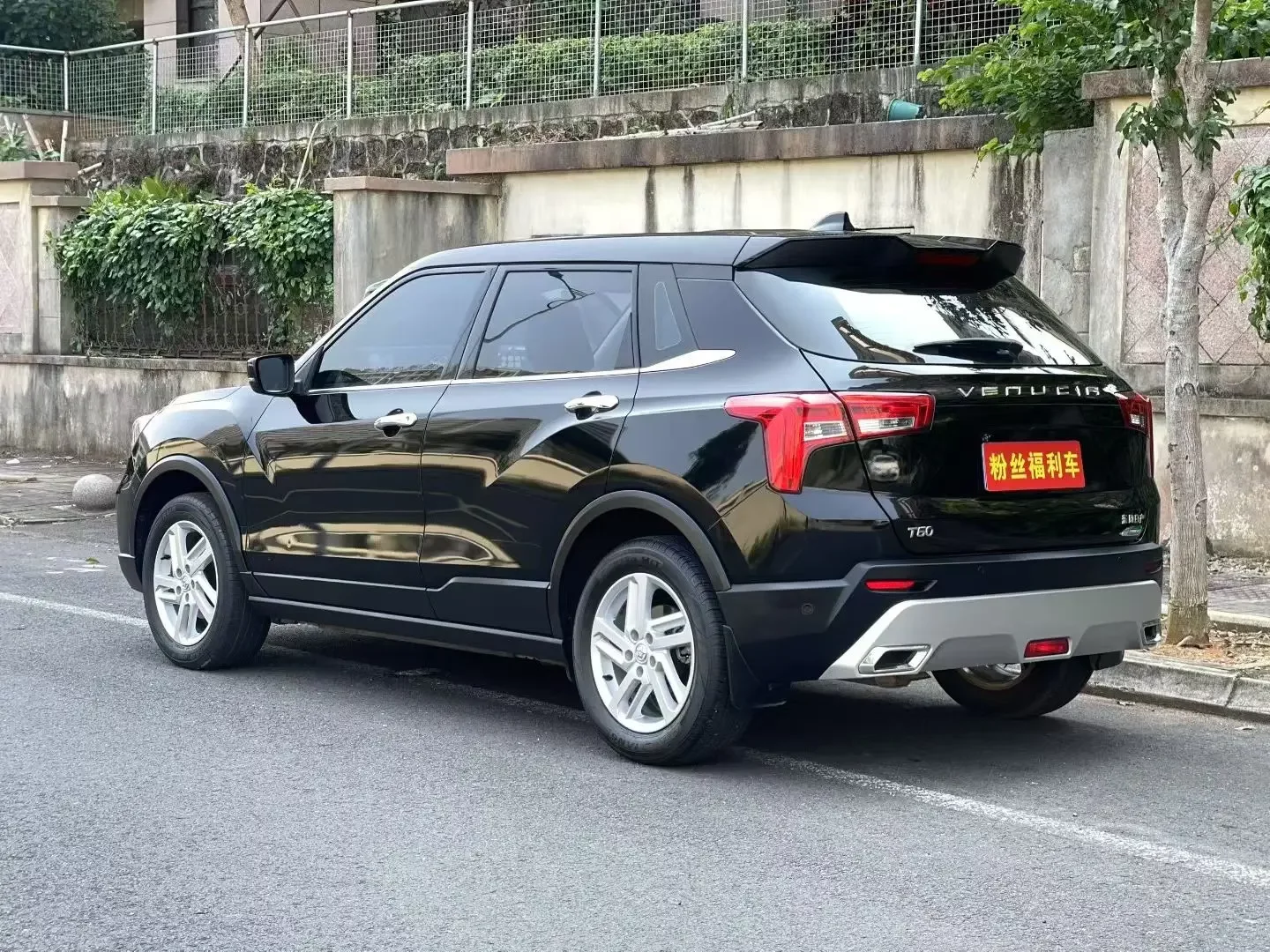 Kai Chen Venucia T60