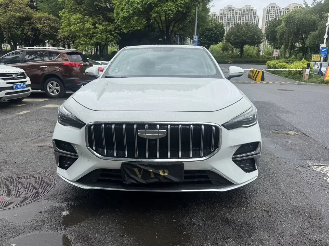 Geely emgrand