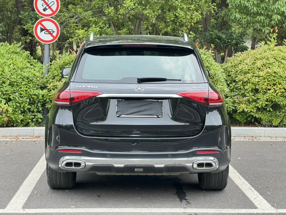 Mercedes-Benz GLE (Imported)