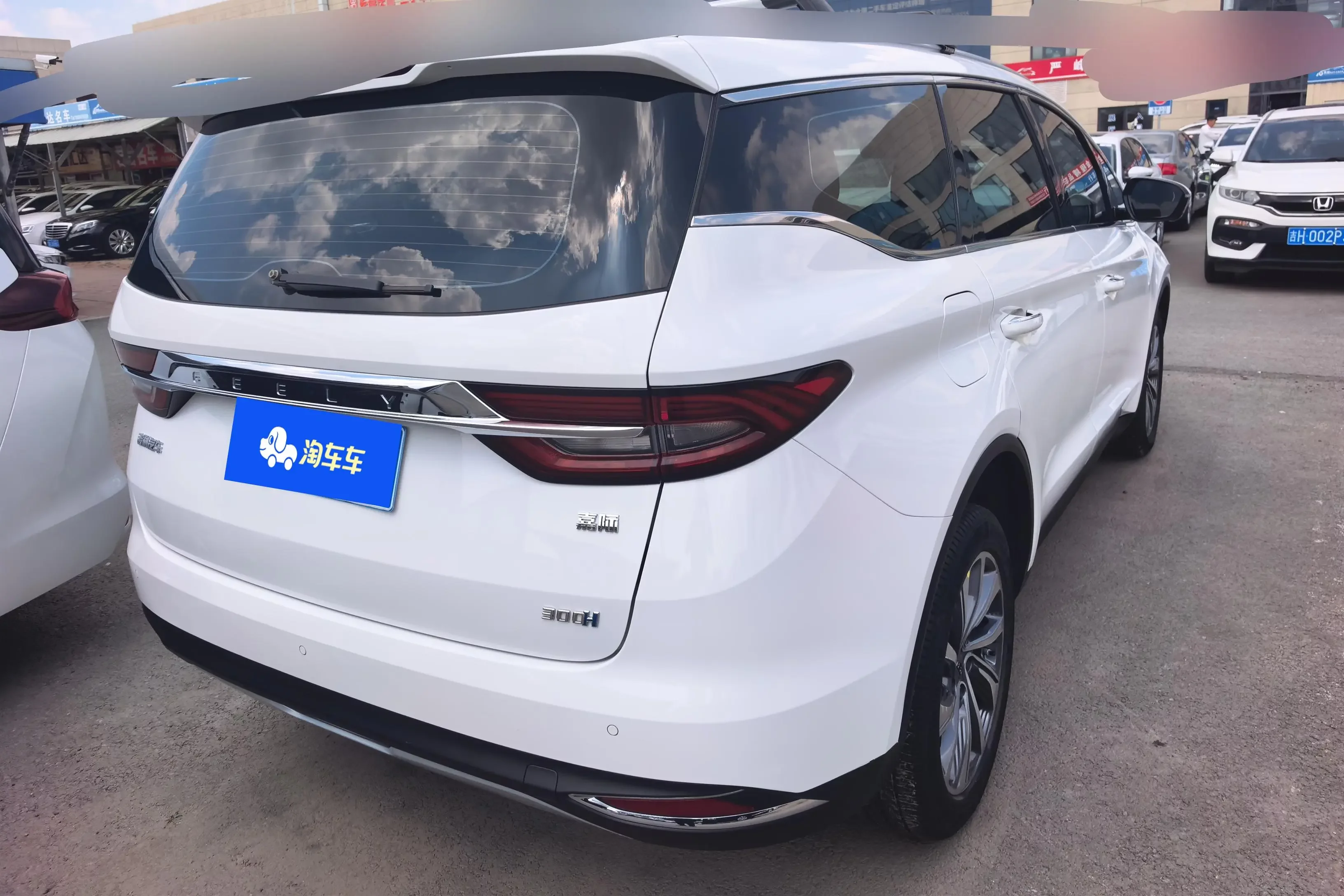 Geely Jiaji PHEV