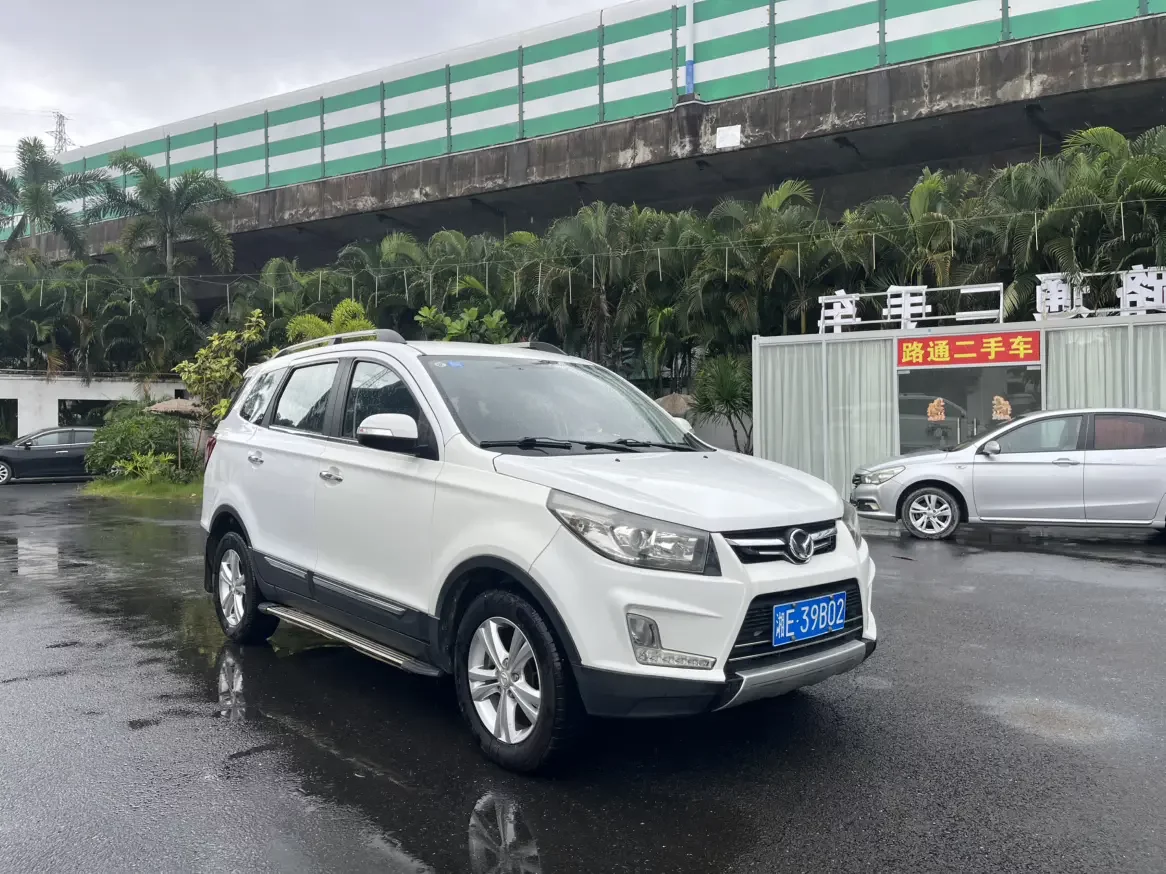 BAIC Magic Speed S3