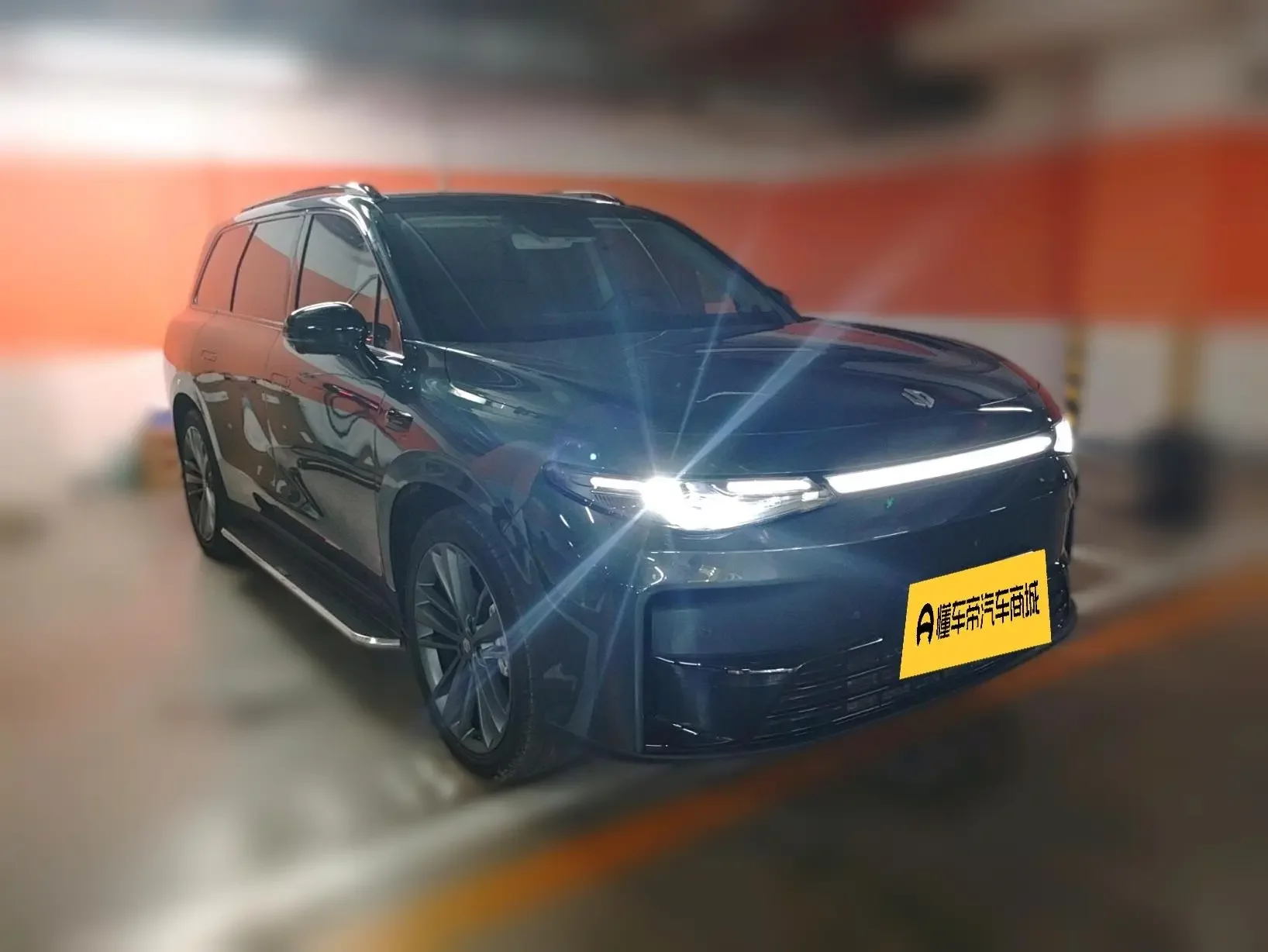 Leapmotor C16