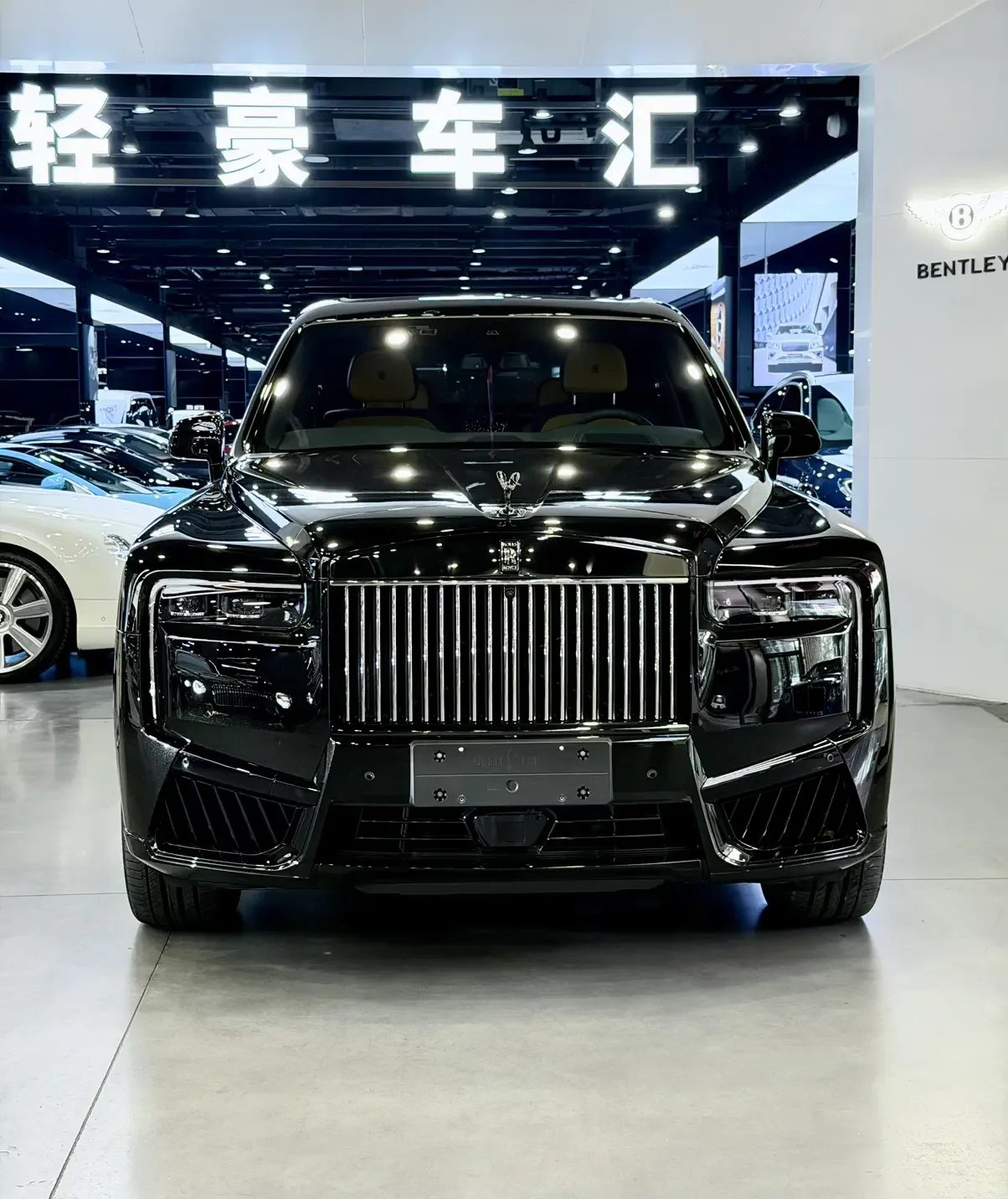 Rolls Royce Cullinan