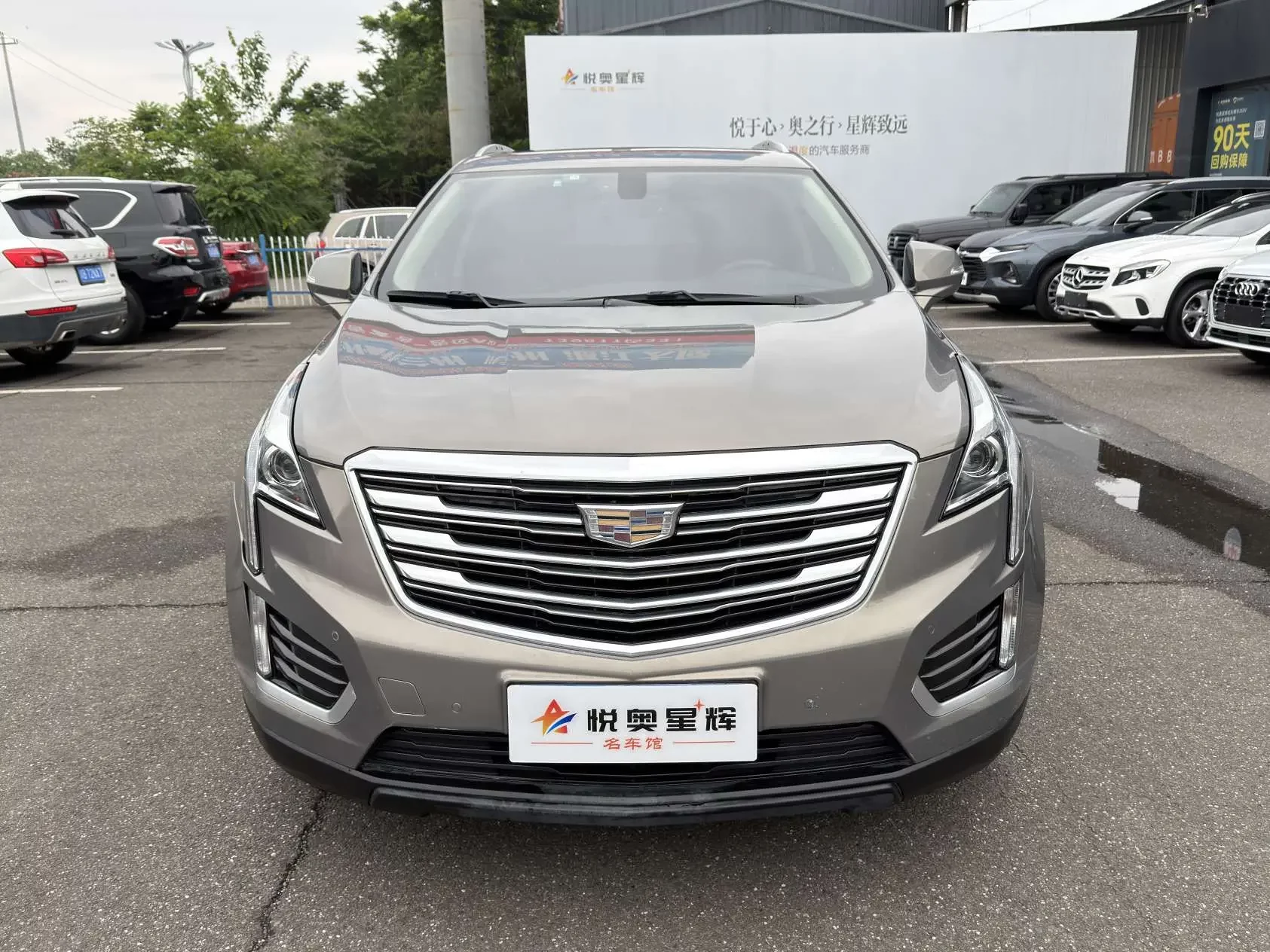 Cadillac XT5  из Китая