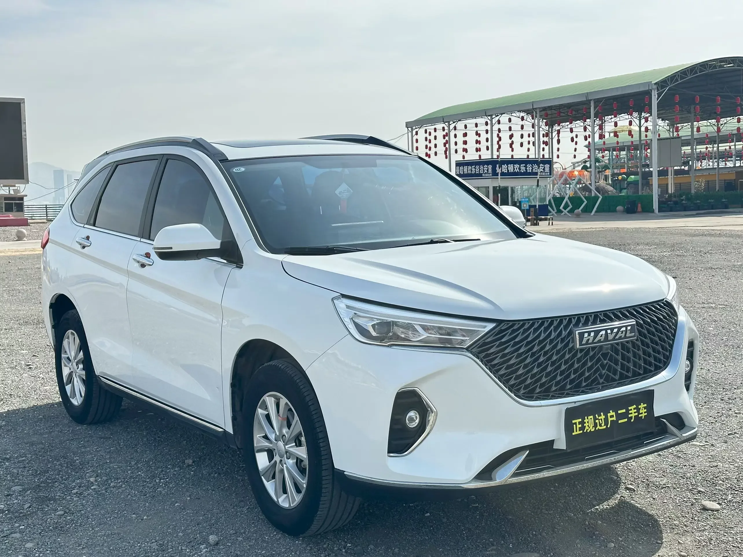 Haval M6