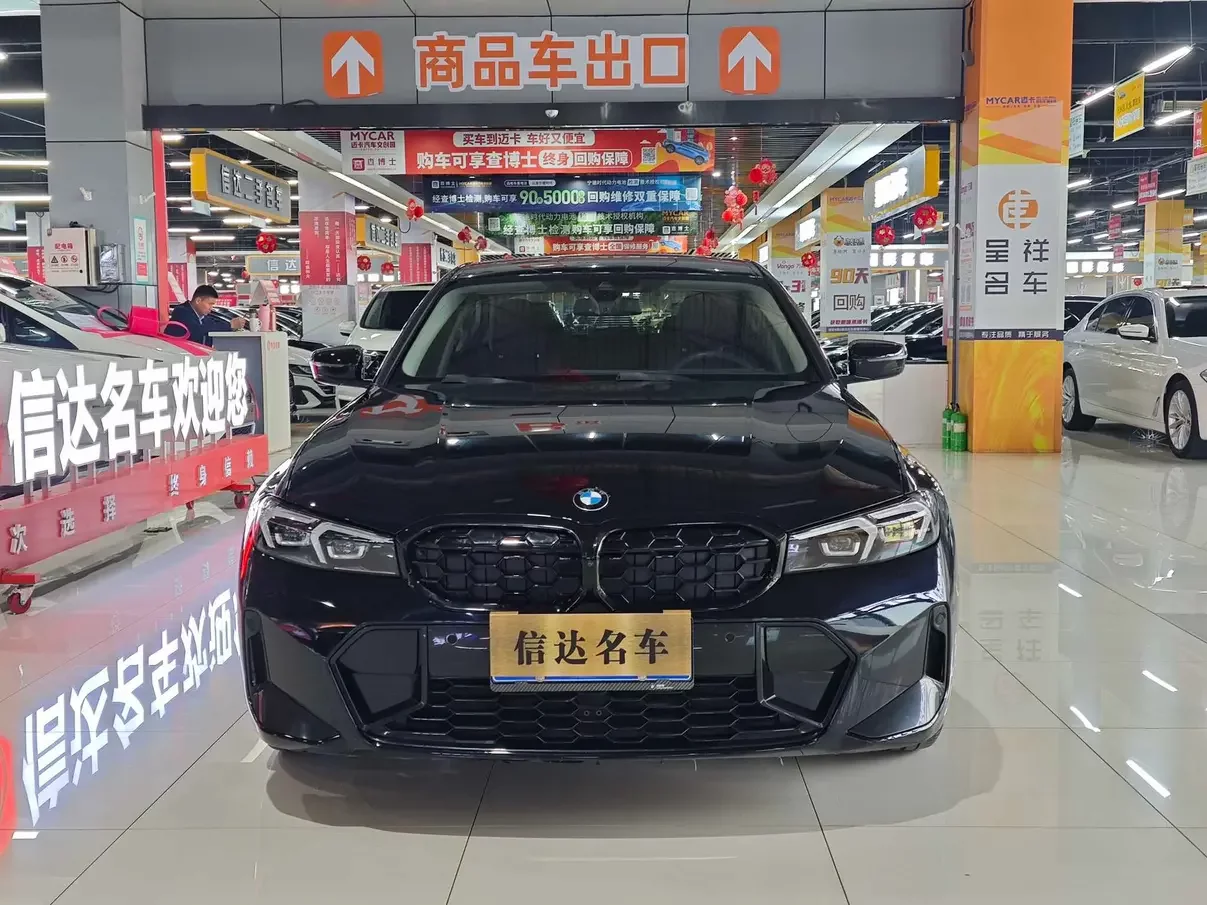 BMW 3 Series
